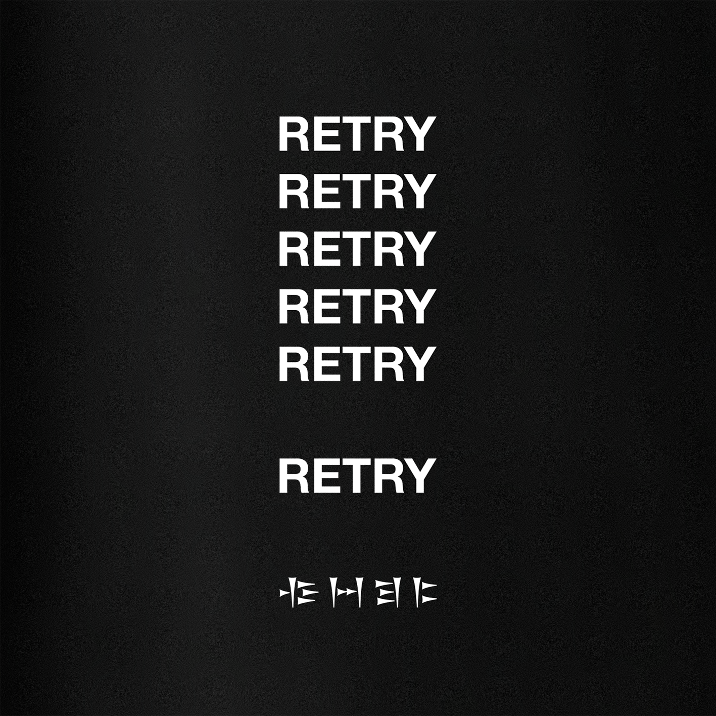 RETRY T detail GRAIN front etalage.png