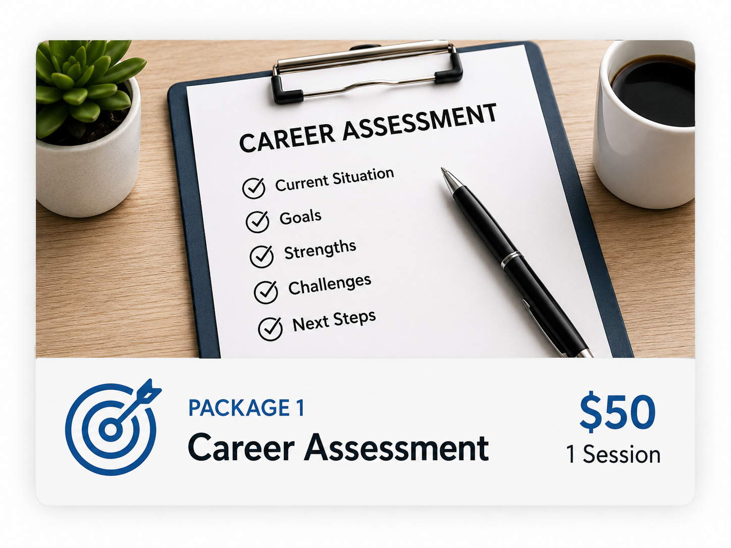 Professional career assessment featuring a structured evaluation of current situation, goals, strengths, challenges, and next career steps.