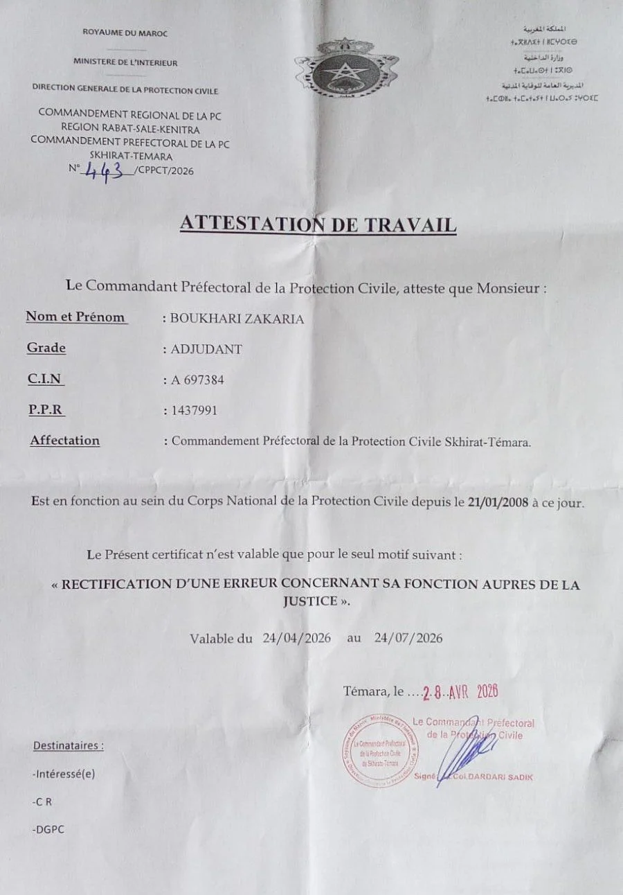 Official Moroccan Civil Protection document titled 'Attestation de Travail' for Zakaria Boukhari, indicating his employment status as an adjunct at the Civil Protection Command in Skhirat-Témara, valid from April 24, 2026, to July 24, 2026, signed and stamped by the regional command.