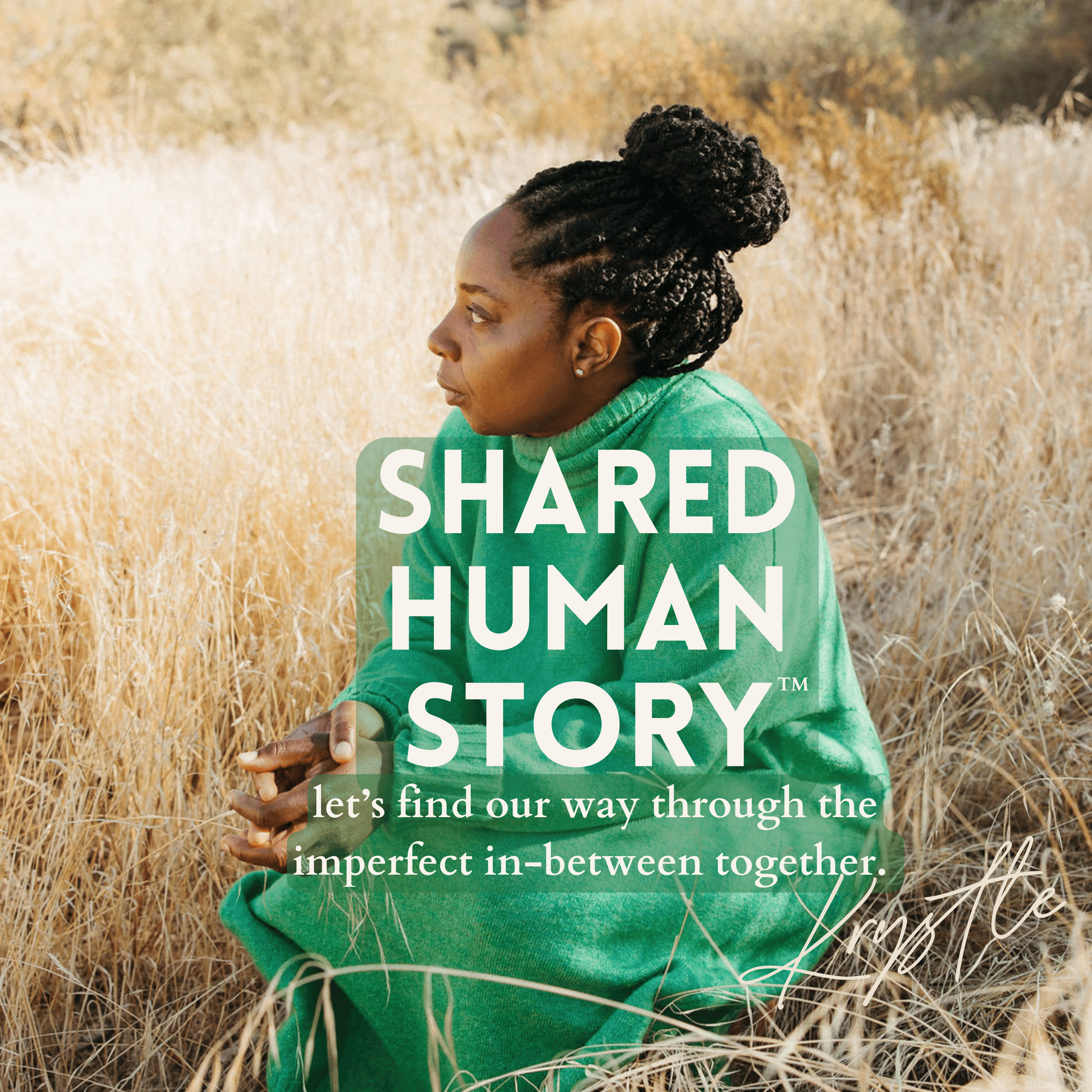 not knowing is where discovery begins - shared story #1 (response to your stories &amp; questions)