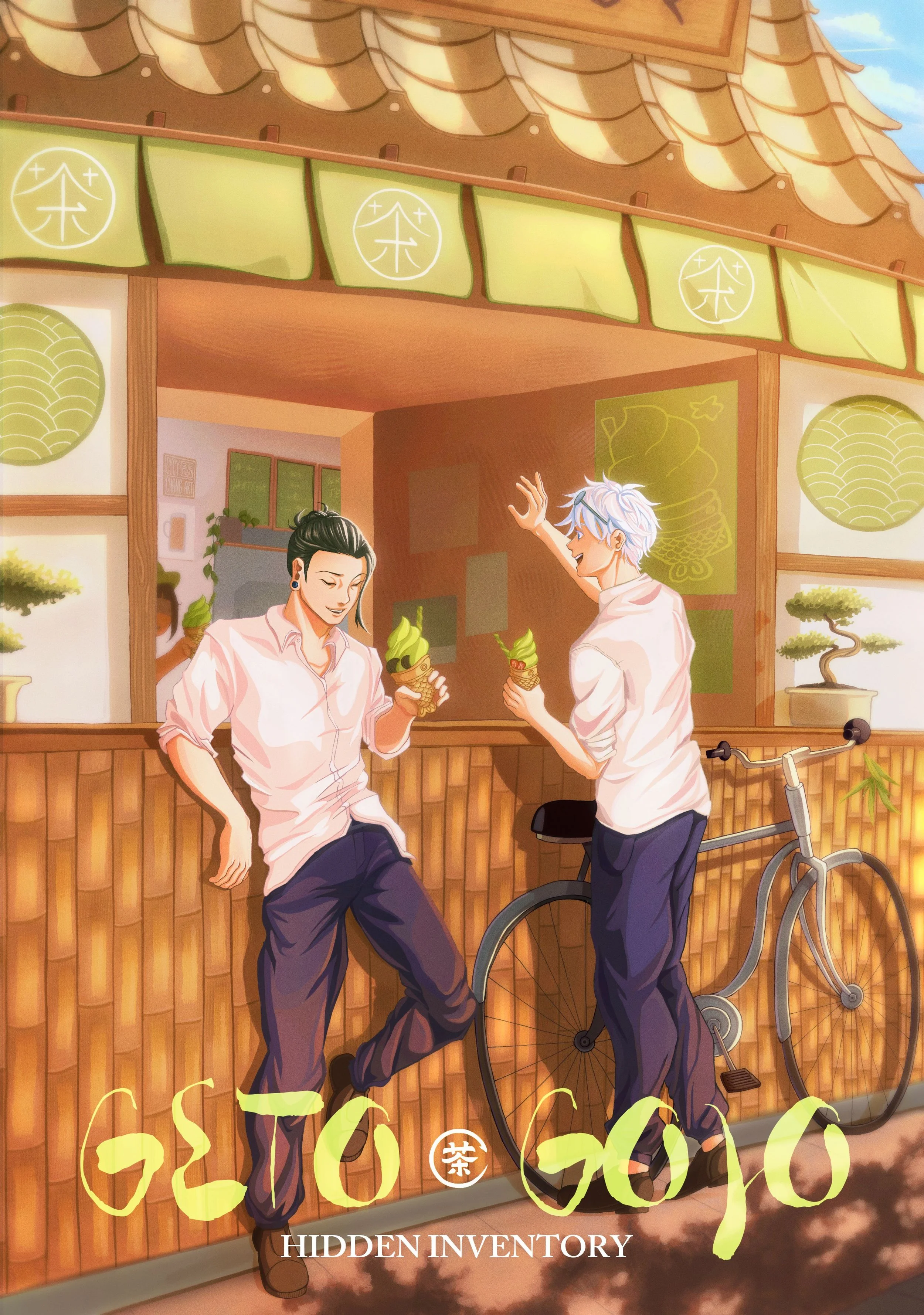 GOJO.GETO MATCHA hidden inventory jpg.jpg