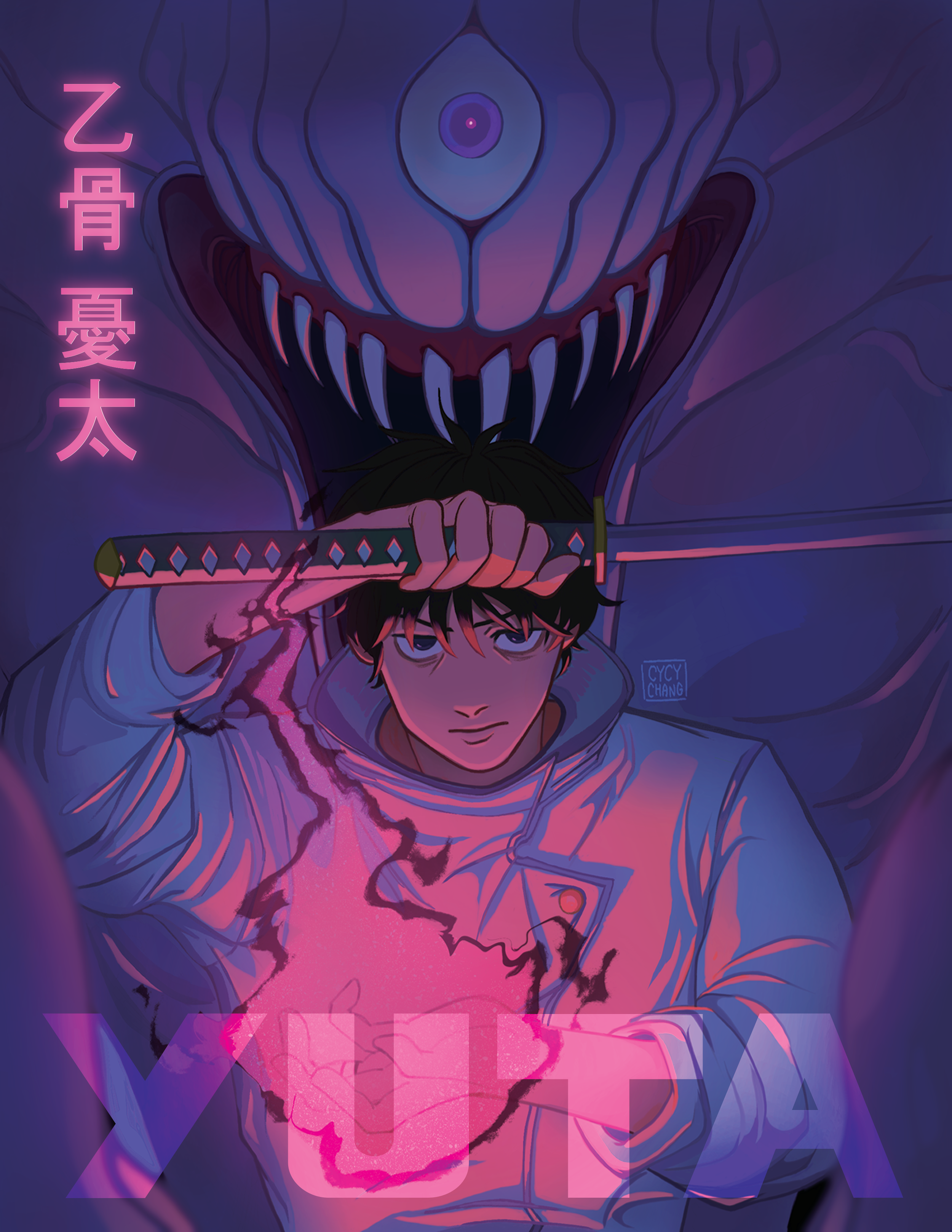 Yuta & Rika poster png.png
