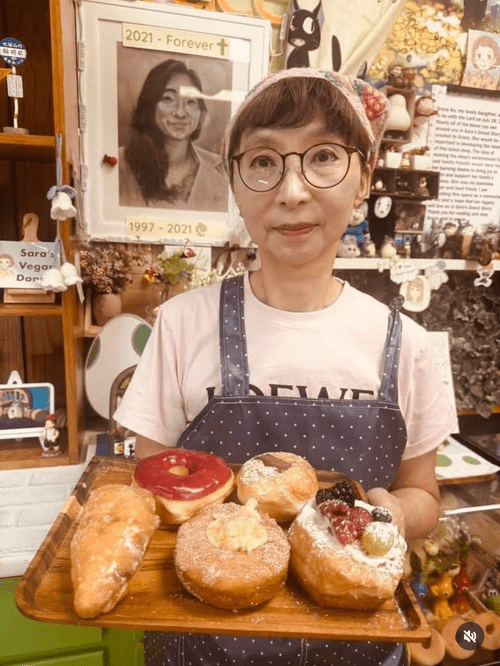 Sara's Donut Story, business photo 8