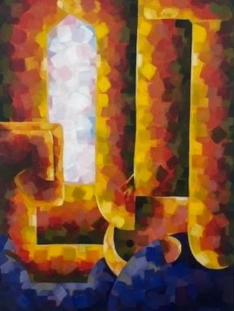 "Cramped"
24in x 18in
Acrylic on canvas