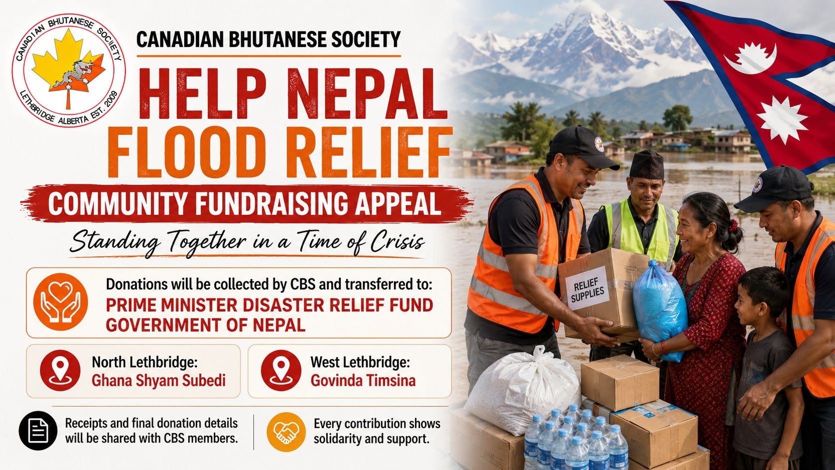**CBS Nepal Flood Relief Fundraising Appeal**
