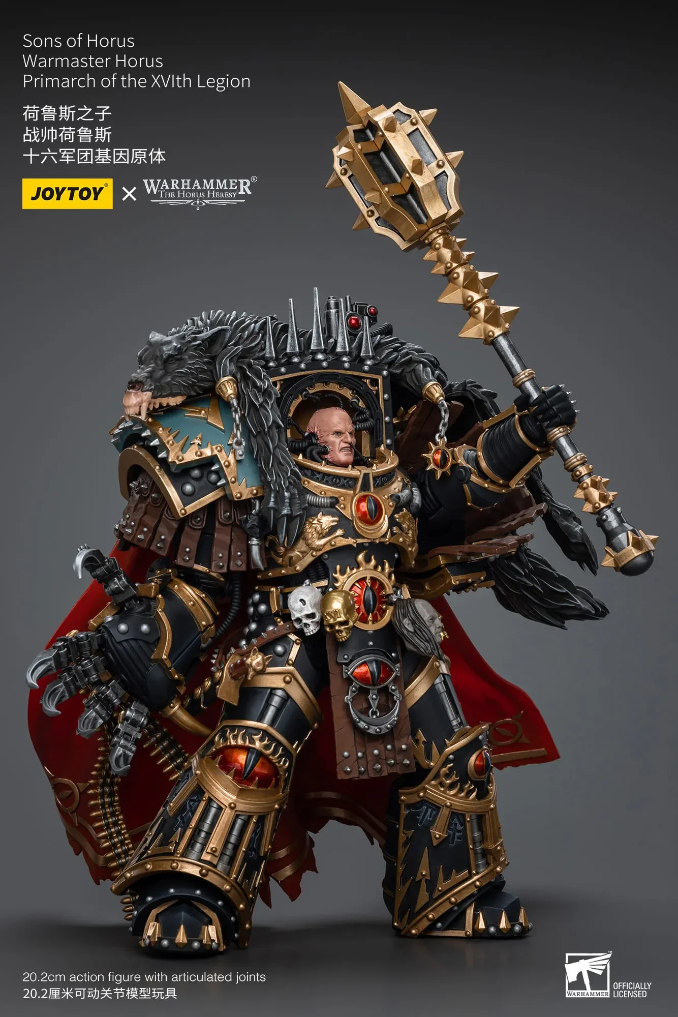 Sons of Horus Warmaster Horus Primarch of the XVIth Legion