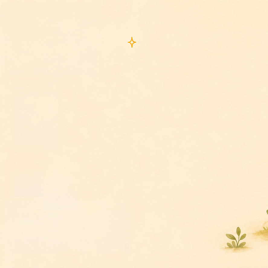 Light beige background with a small star icon near the top center and a few small green plants near the bottom right corner.