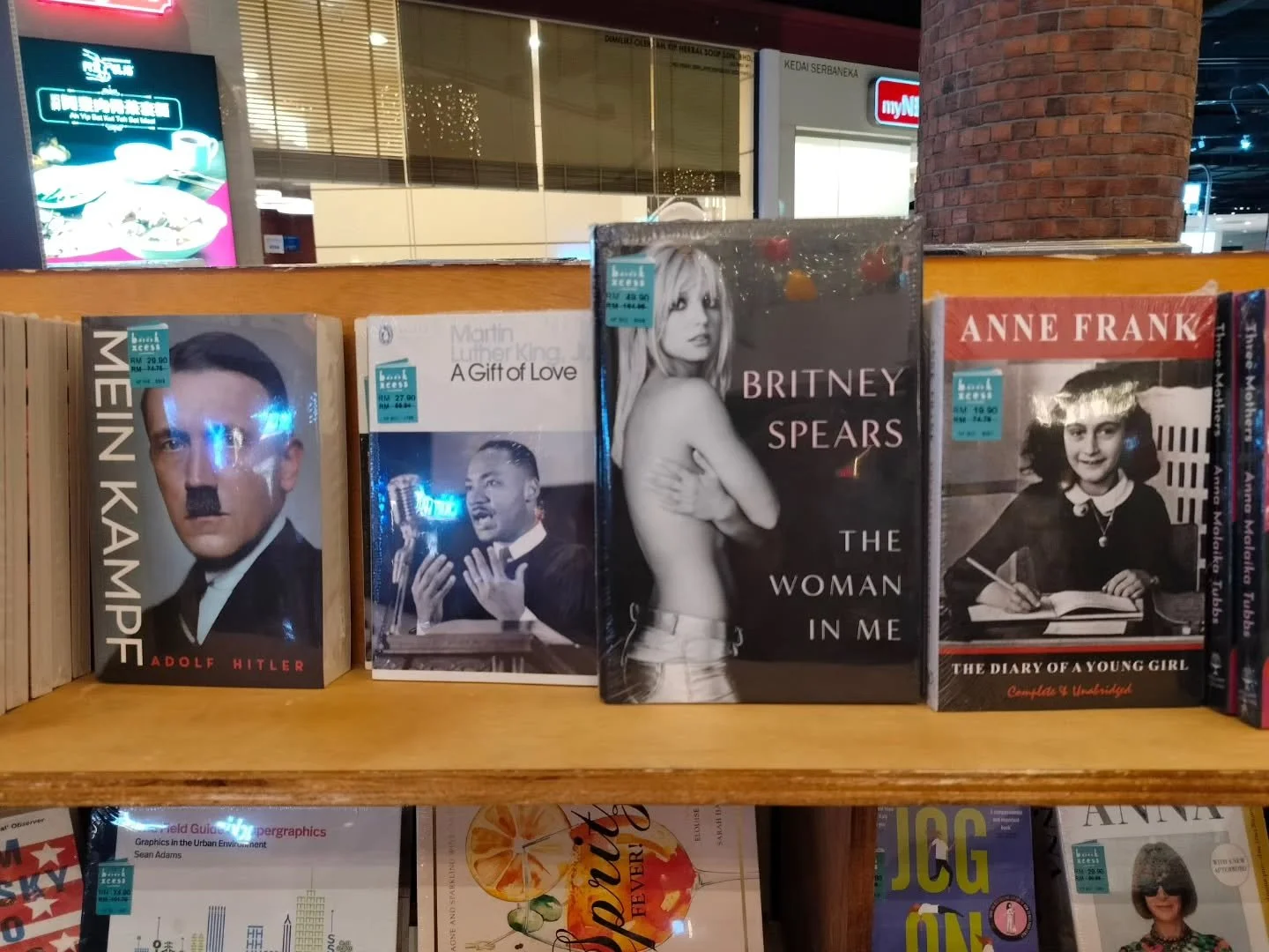 United by a lack of historical context.
