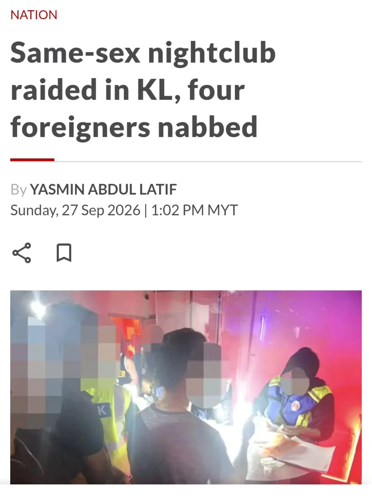 WTF?!