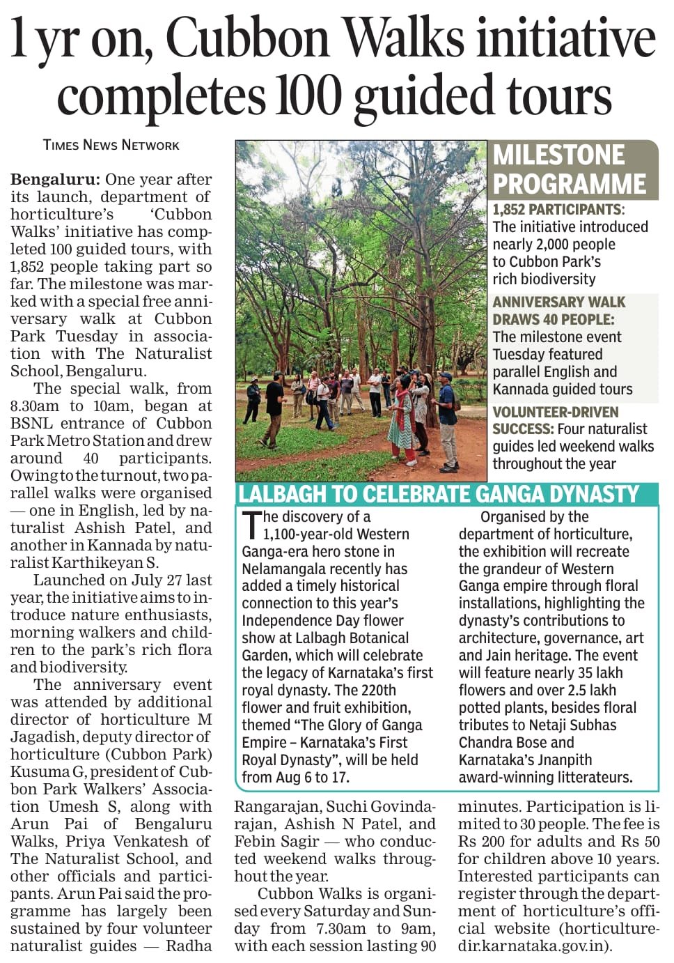 News article about Cubbon Walks initiative celebrating a milestone of 100 guided tours at Cubbon Park in Bangalore, featuring a photo of people walking and gathering in a green, wooded park area.