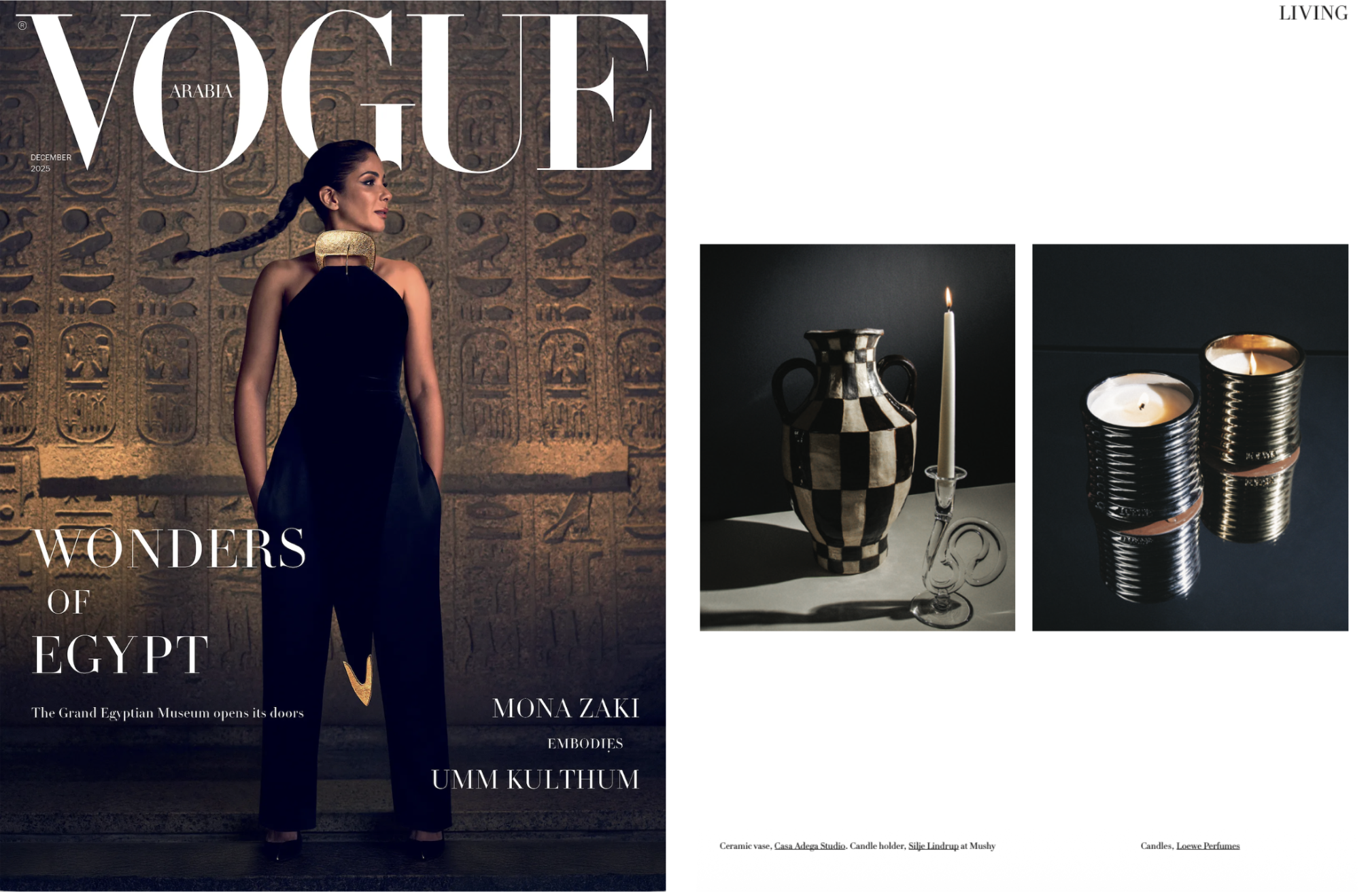 Vogue Arabia