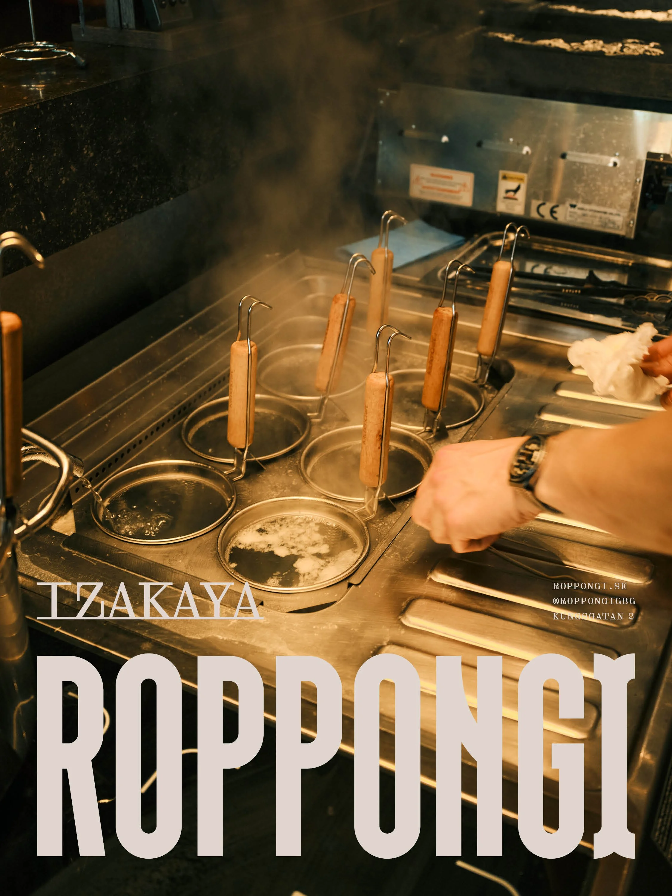 260805 Roppongi logotyp.jpg