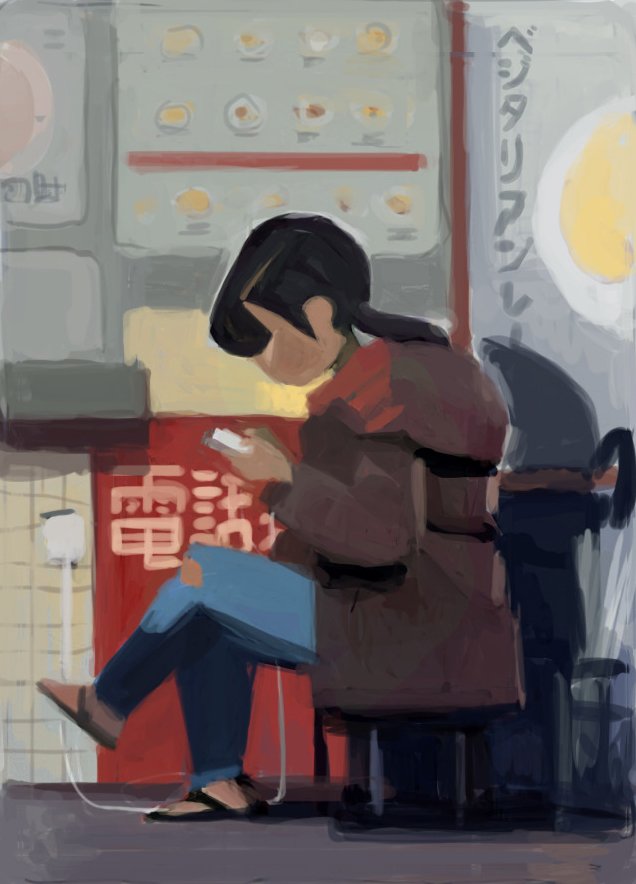 GP06.png