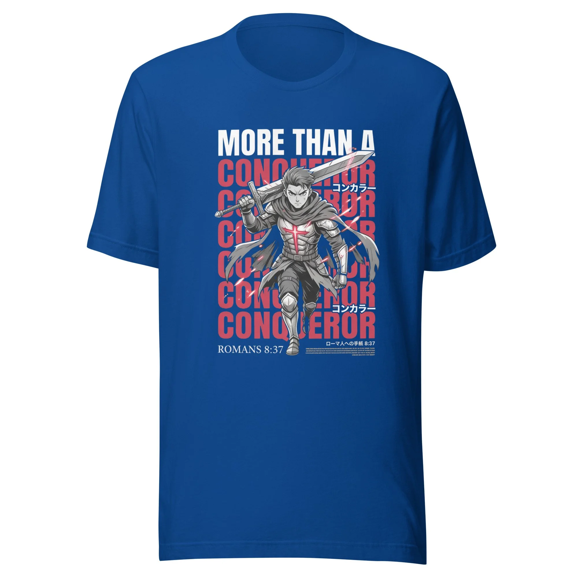 unisex-staple-t-shirt-true-royal-front-6a837776e4327.jpg