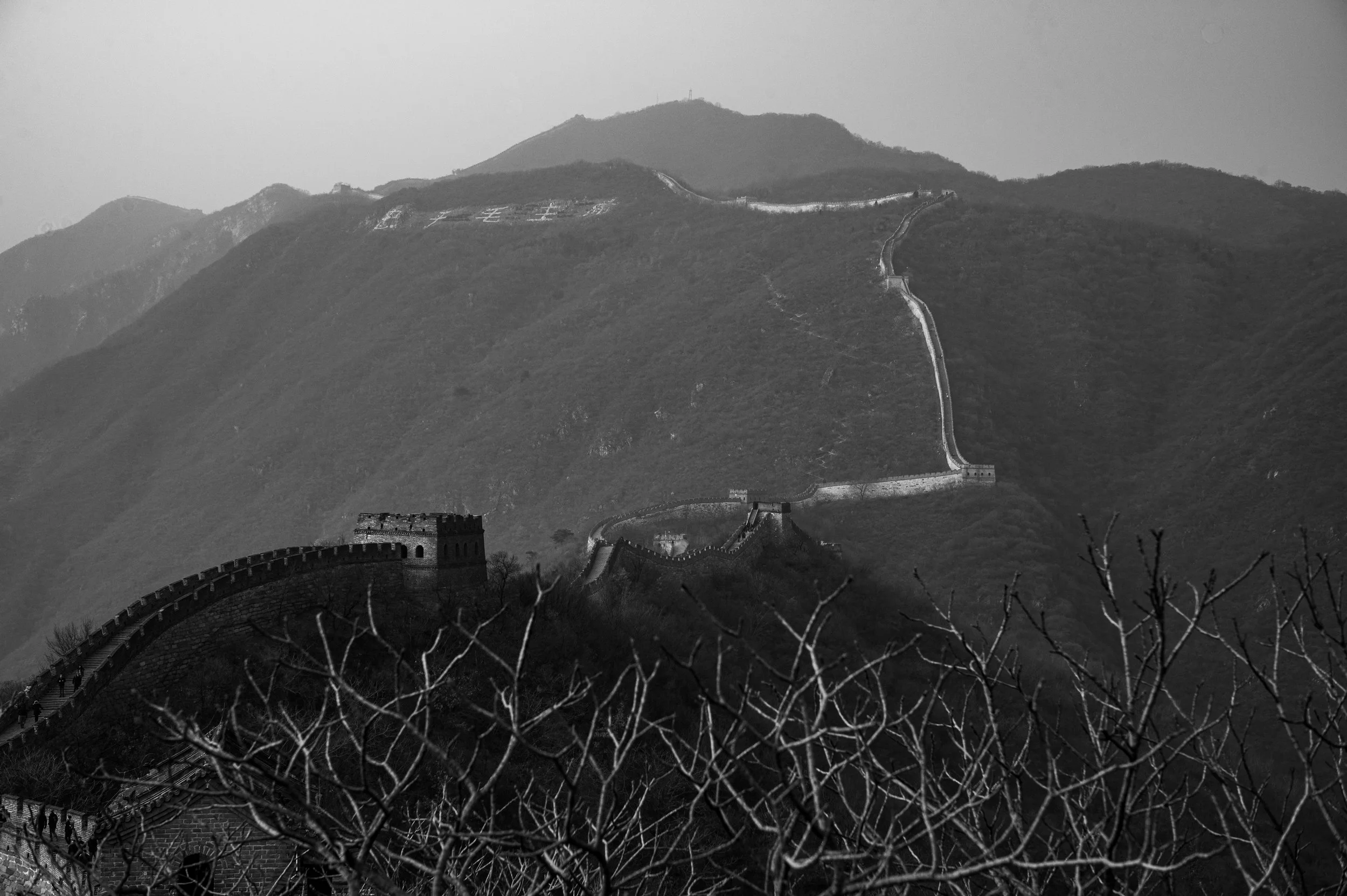 Across Mountains