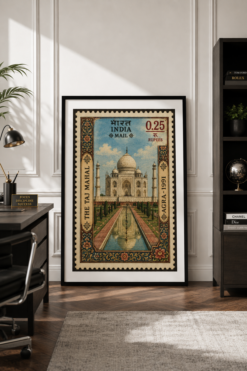 Taj Mahal Stamp MU 3.png