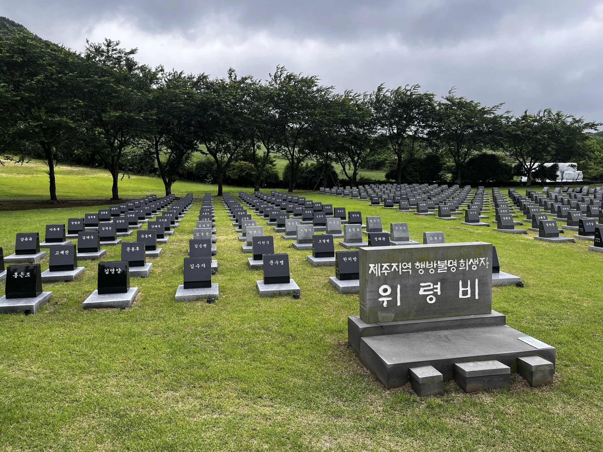 Tombstone Park for the Missing, Cheju Island. Photograph taken by the author, 2026.