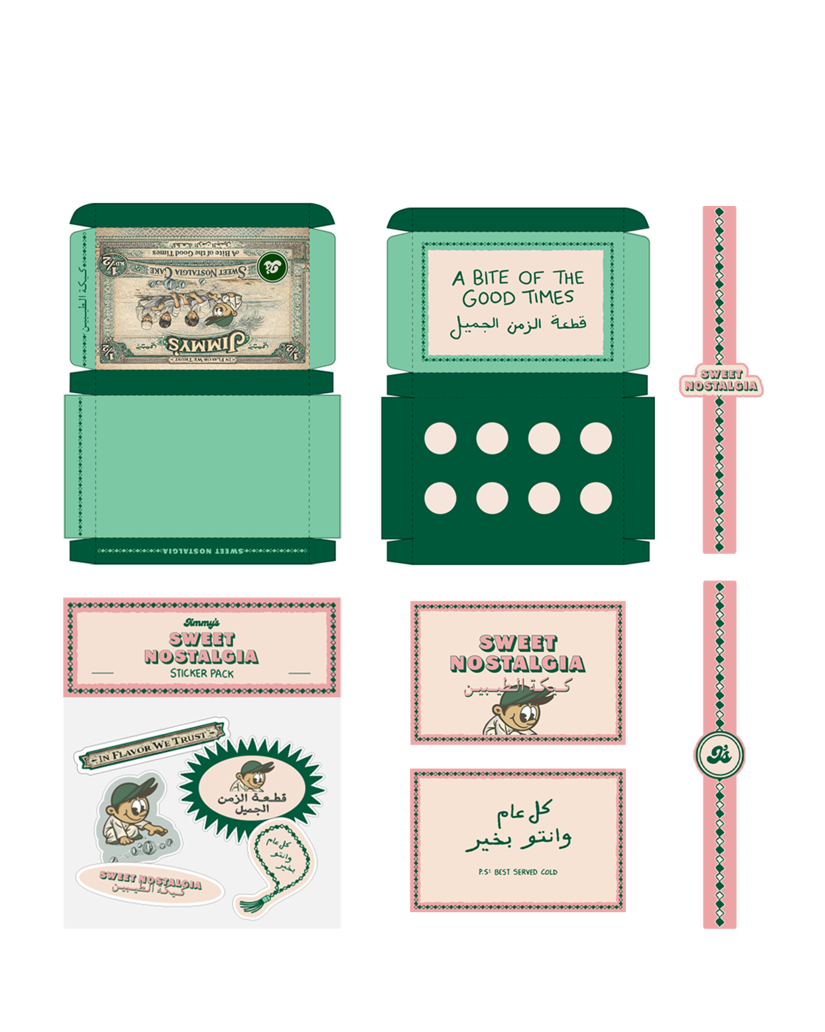 Unprinted sheet of stickers featuring the brand 'Sweet Nostalgia' with various designs, Arabic language text, and a cartoon character. The stickers have pastel colors, decorative borders, and phrases like 'A Bite of the Good Times' and 'Kalam Am, Wontu Bkheyr'.