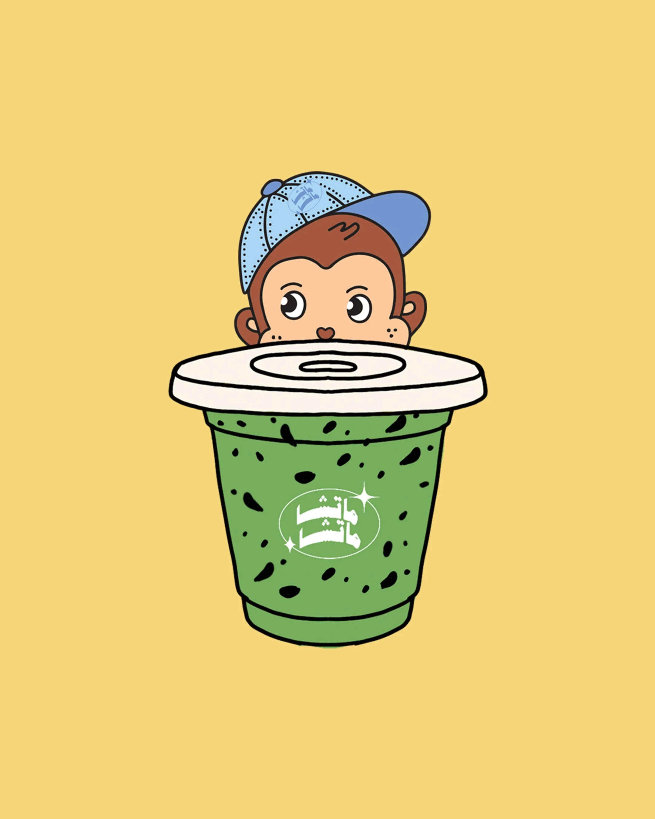Matcha Matcha