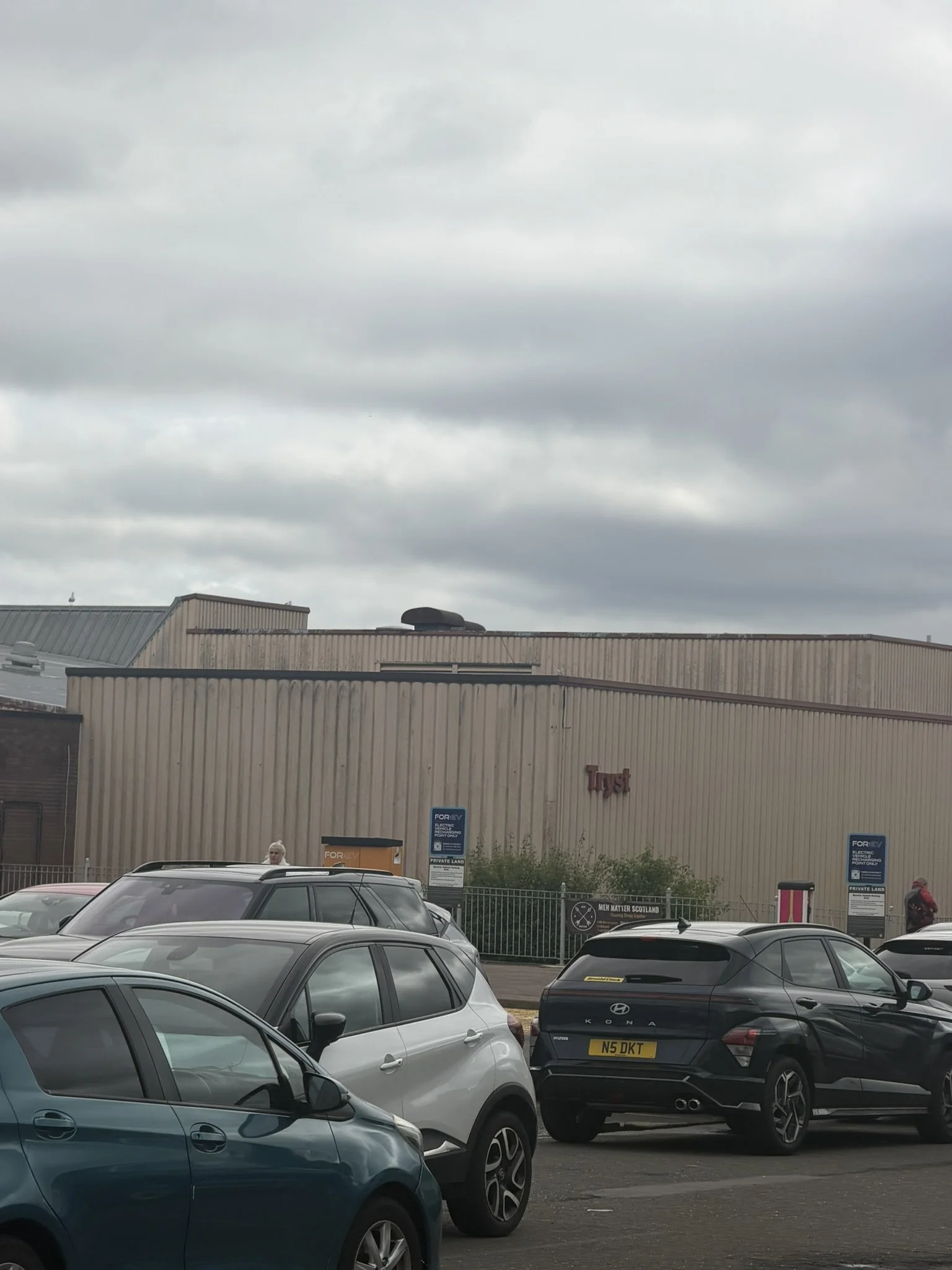 Tryst Sports Centre & Swimming Pool