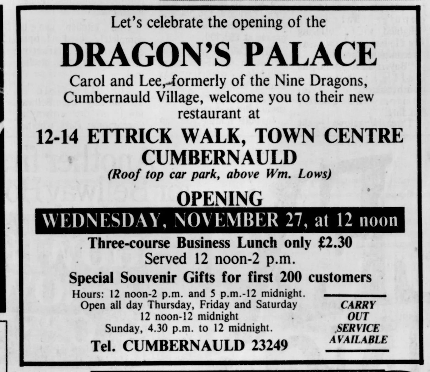 Dragon's Palace Nov 1985