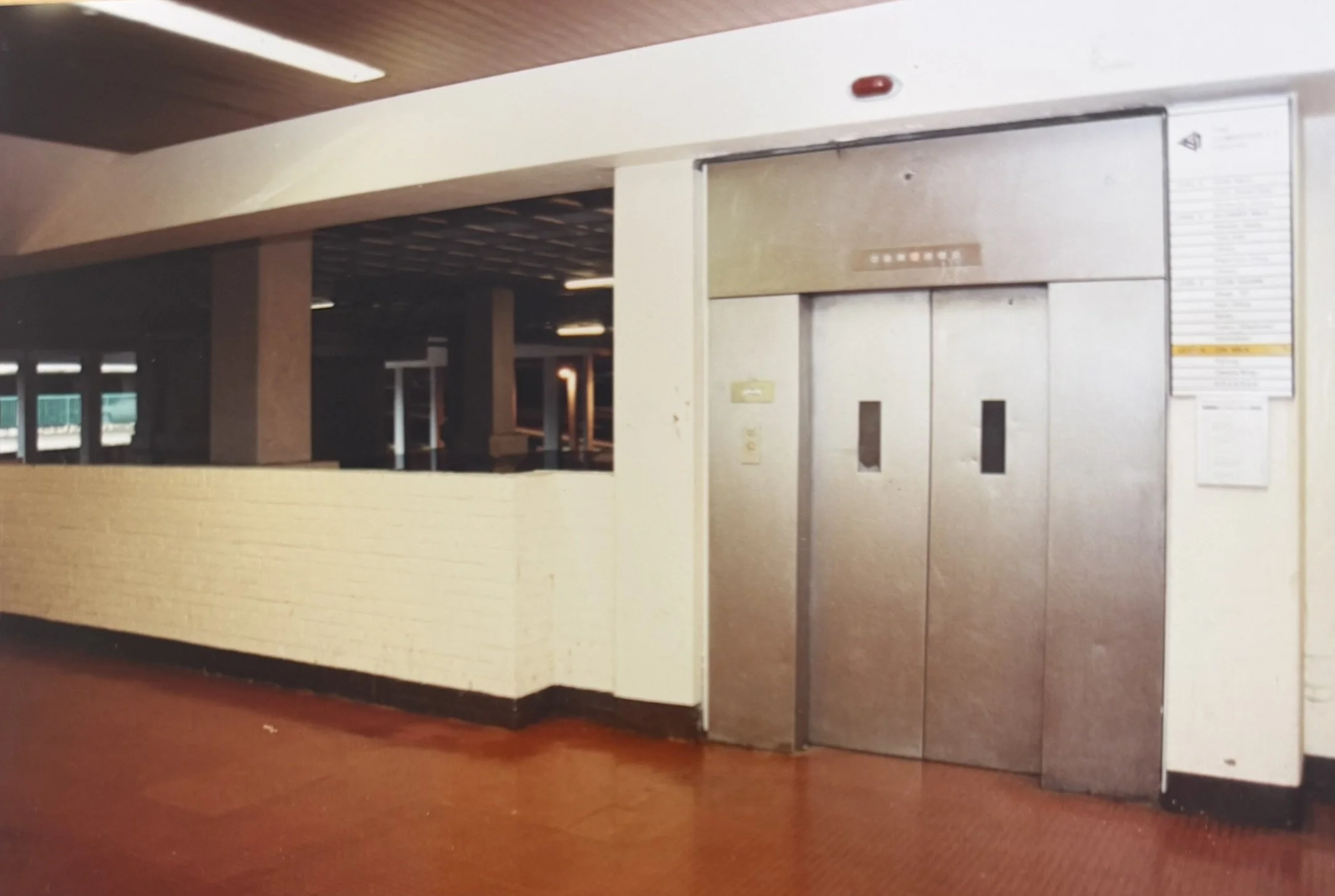 Lift at ground floor level (the one that went up to the library)