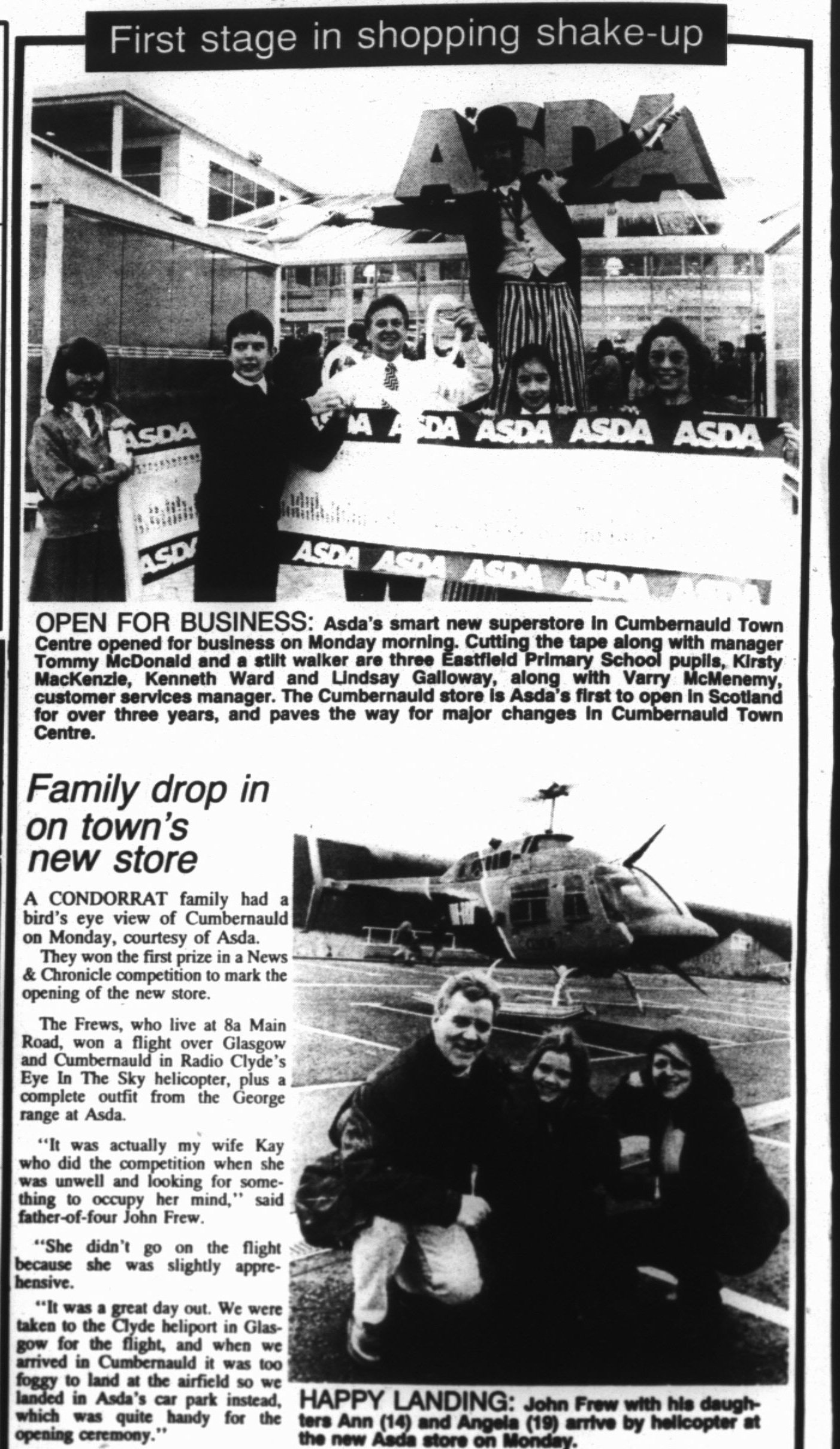 1995 11 22a.jpg