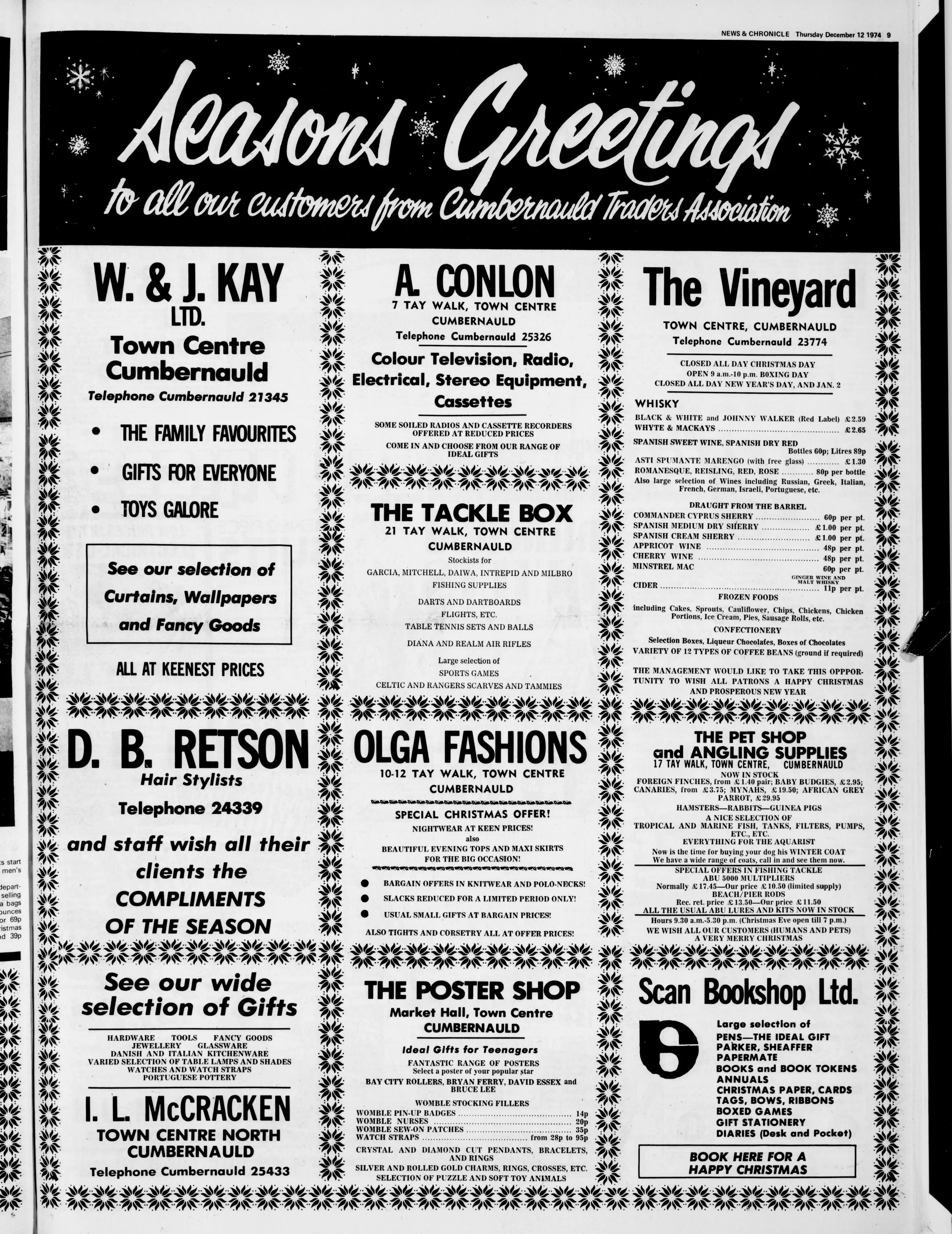Christmas Shopping 1977 P3