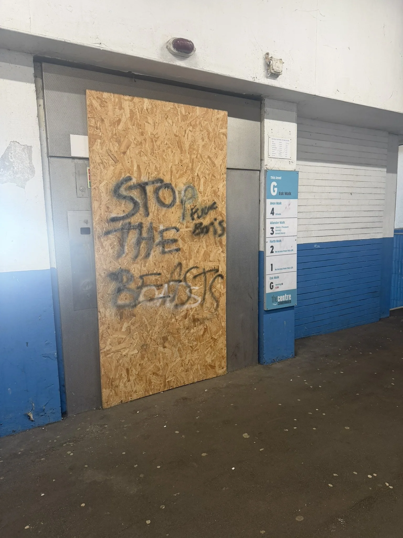 Out-of-commission lift at car park level - this used to open directly outside the library