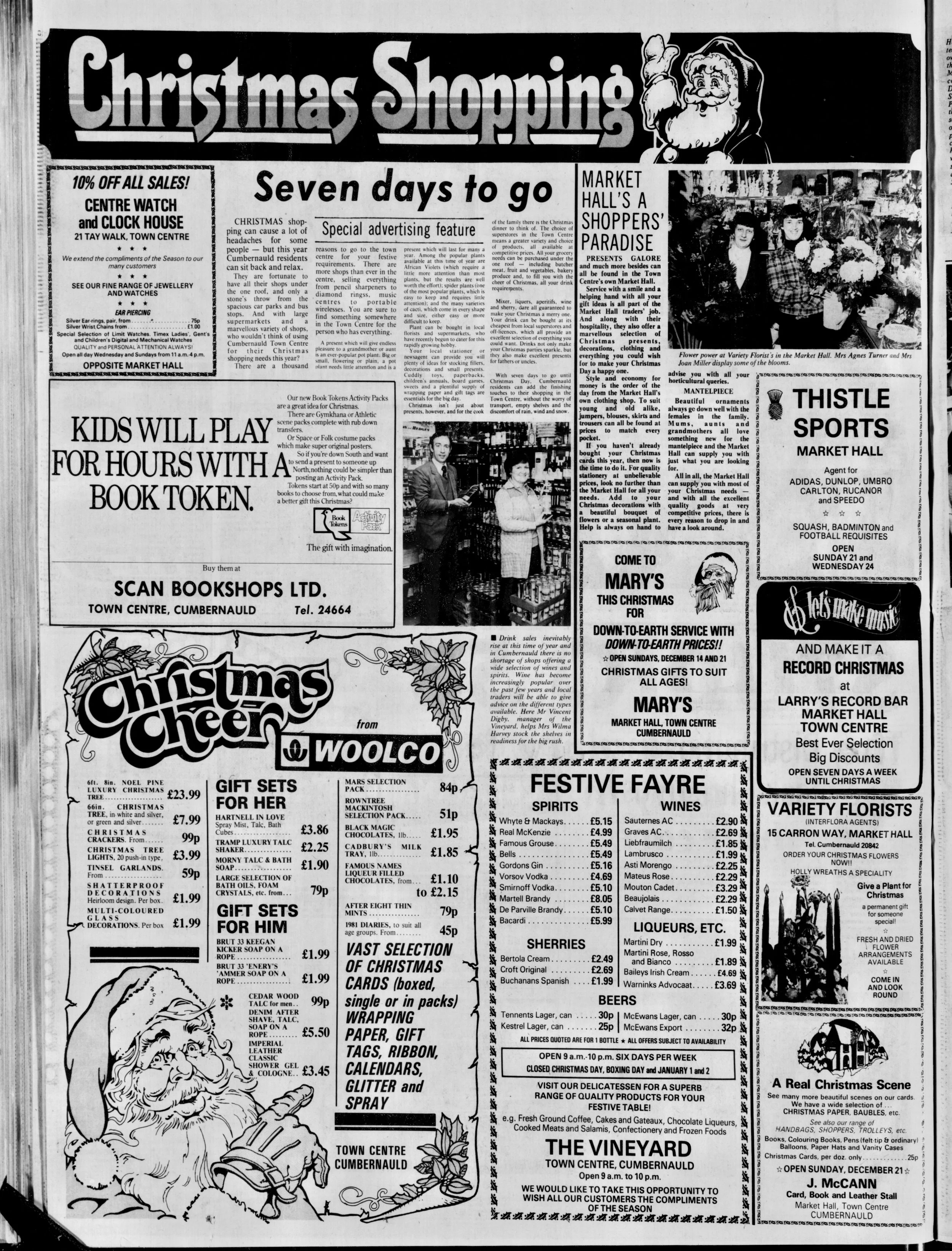 Christmas Shopping 1980 P2