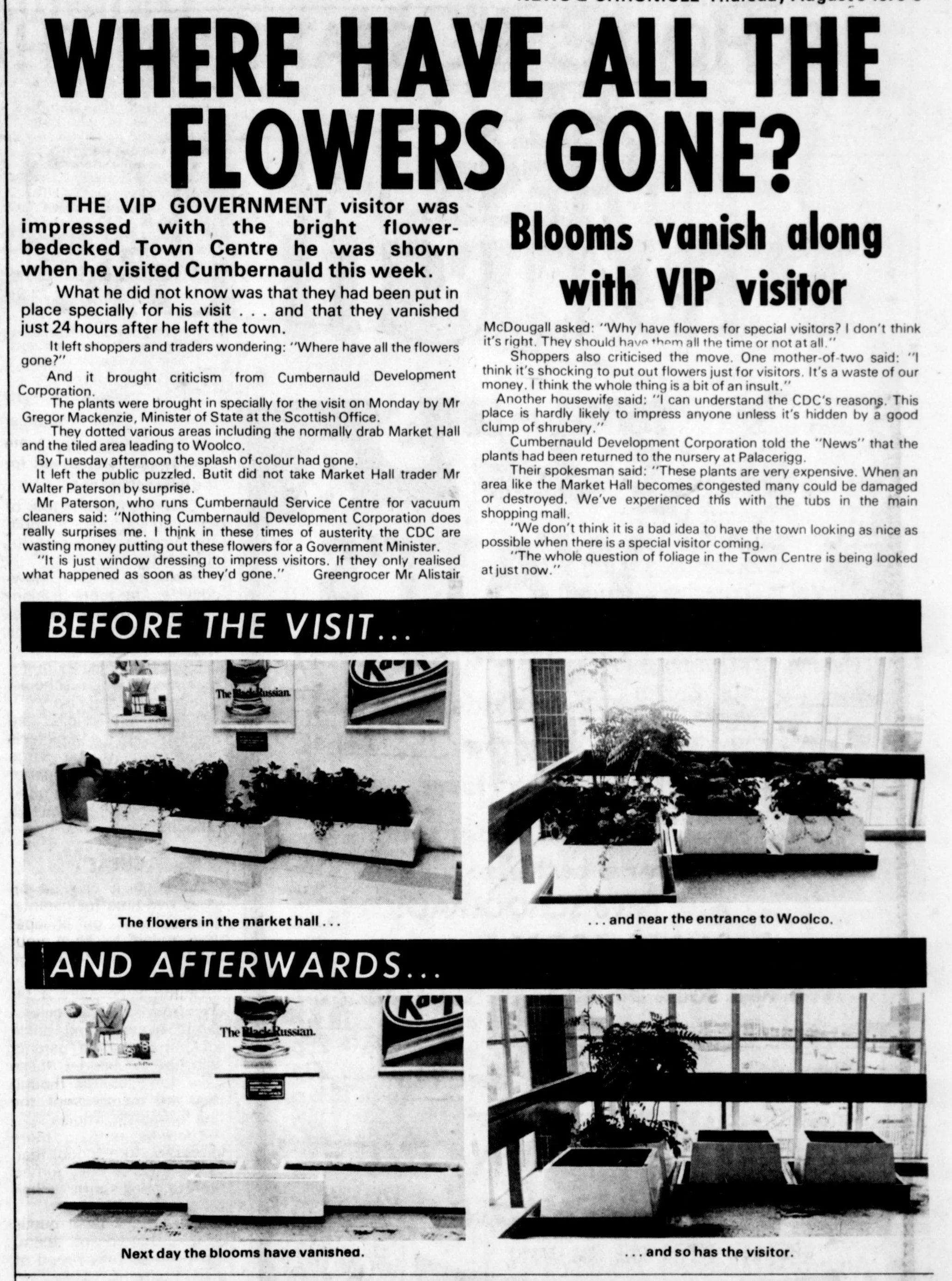 1976 08 05.jpg
