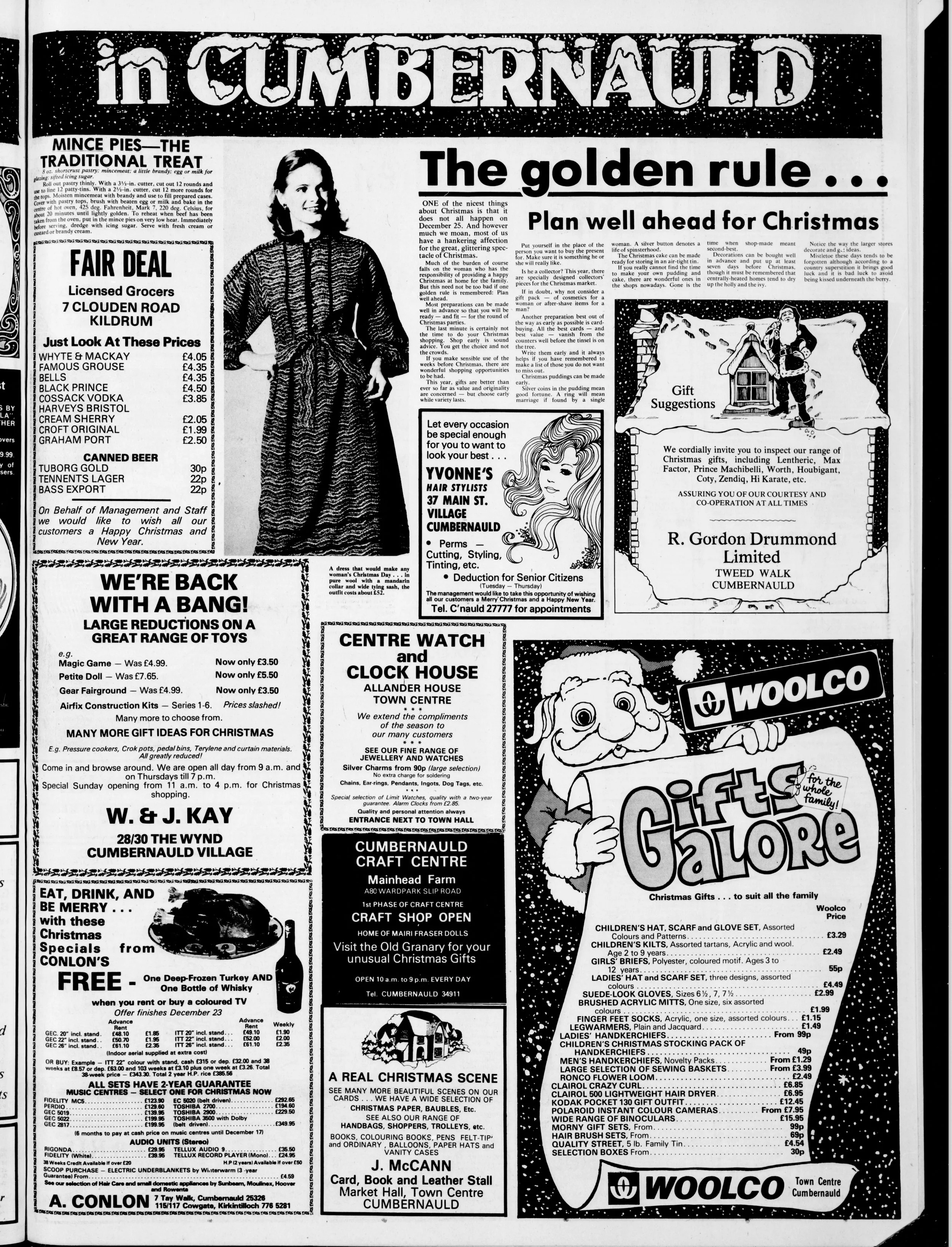 Christmas Shopping 1977 P2