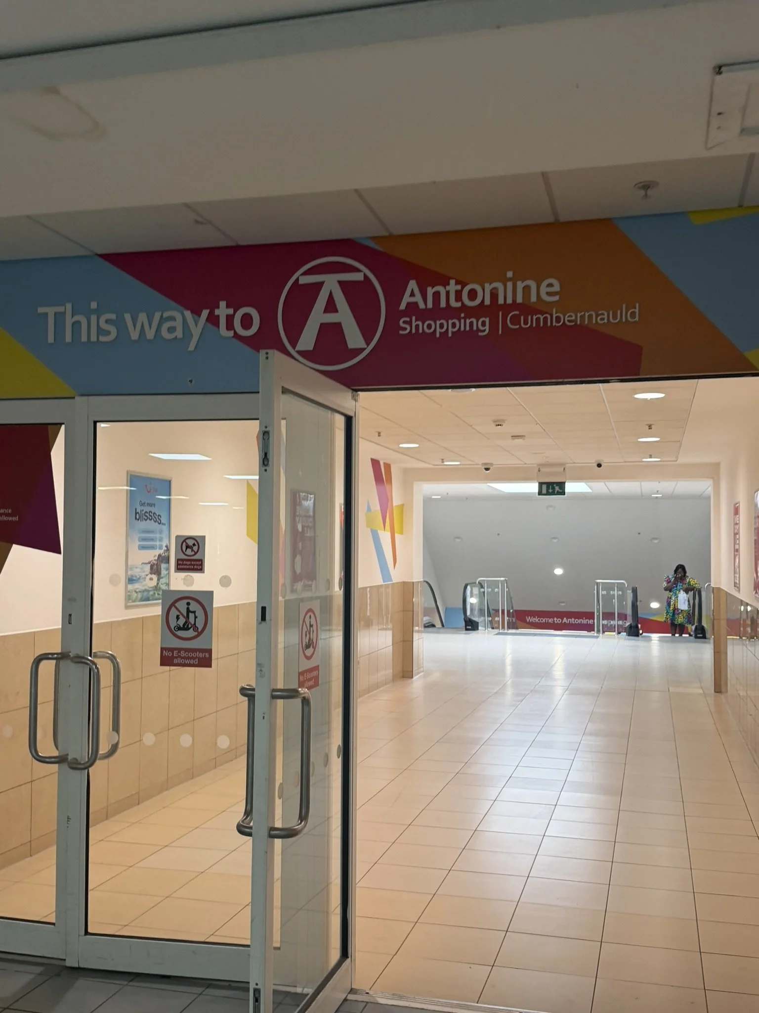 Link from Phase One to Antonine Centre