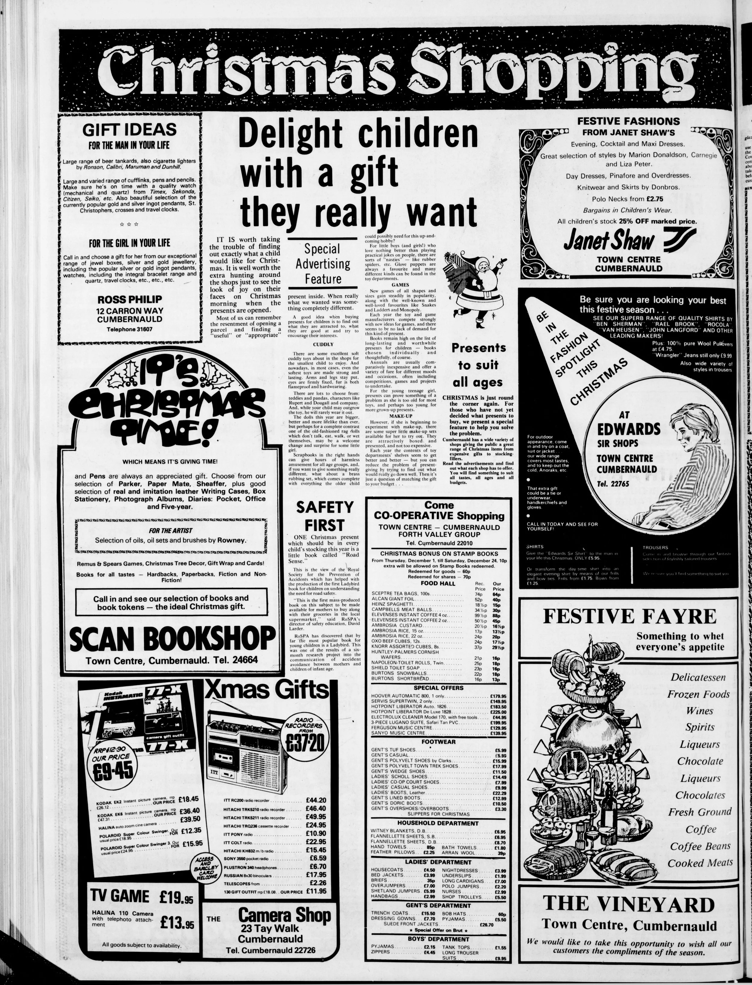 Christmas Shopping 1977 P1