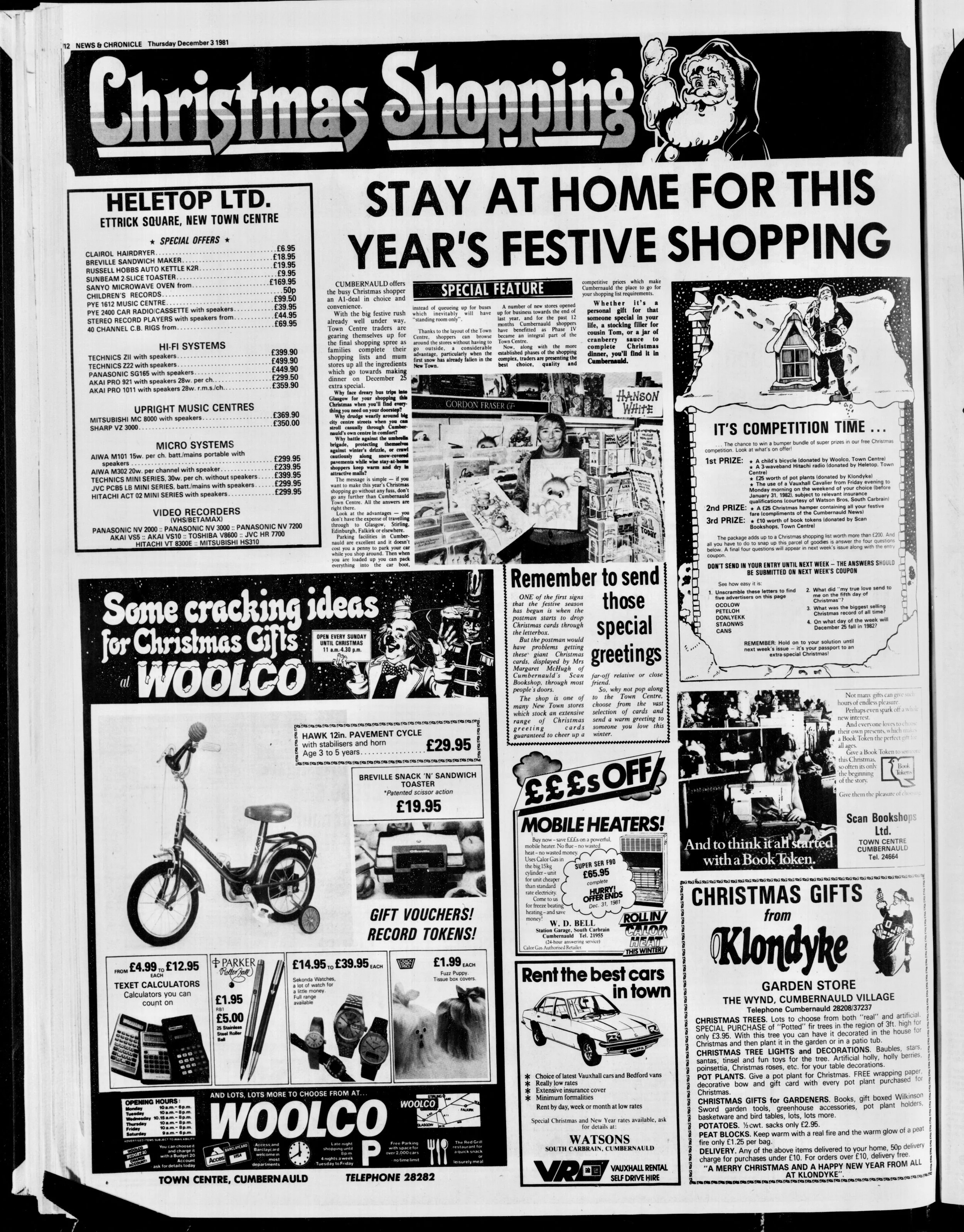 Christmas Shopping 1981