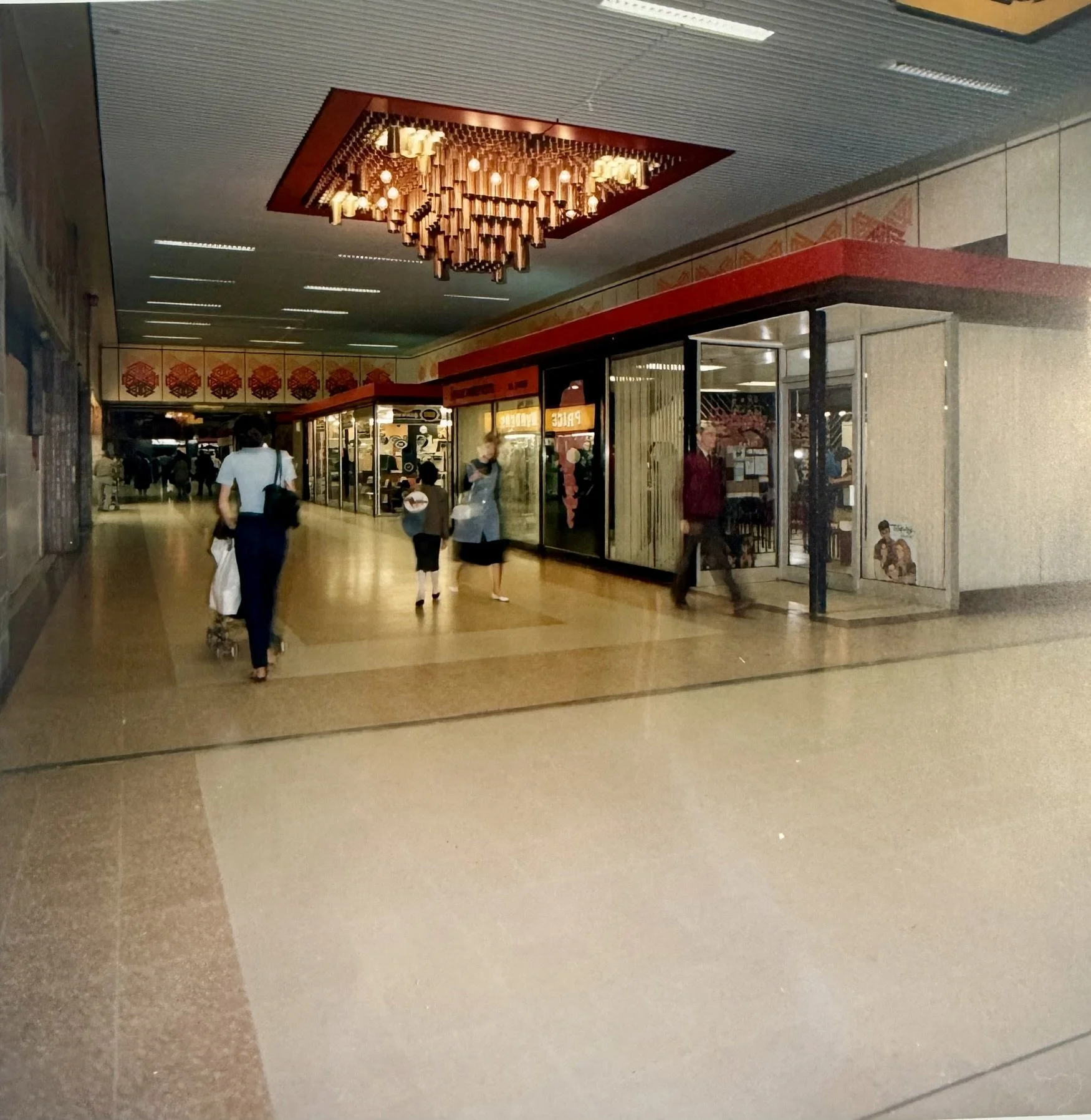 Phase One mall