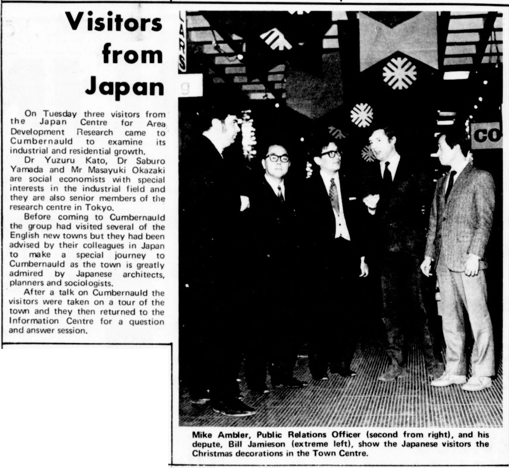 1971 12 16.jpg