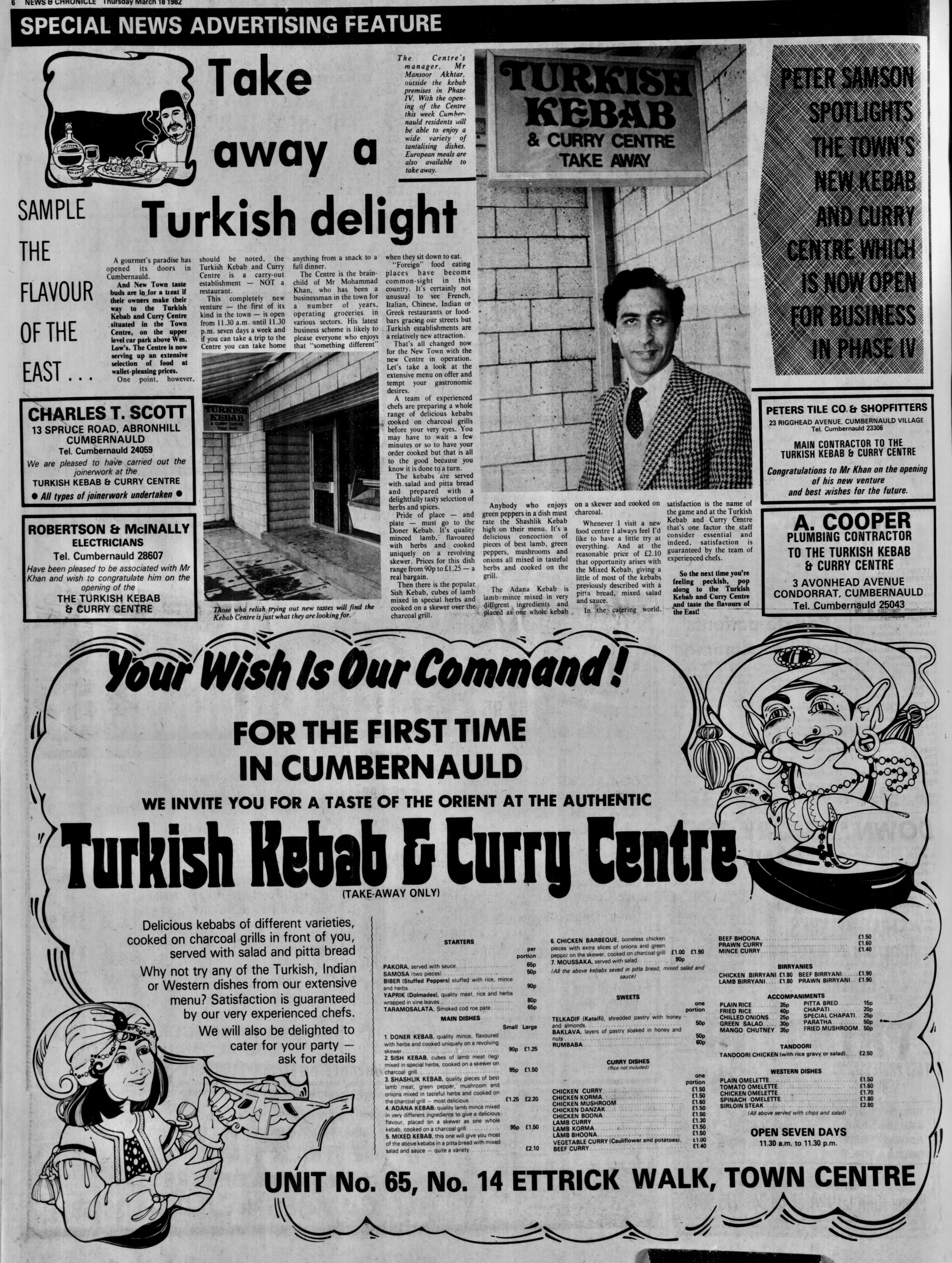 Turkish Kebab & Curry Centre Mar 1982