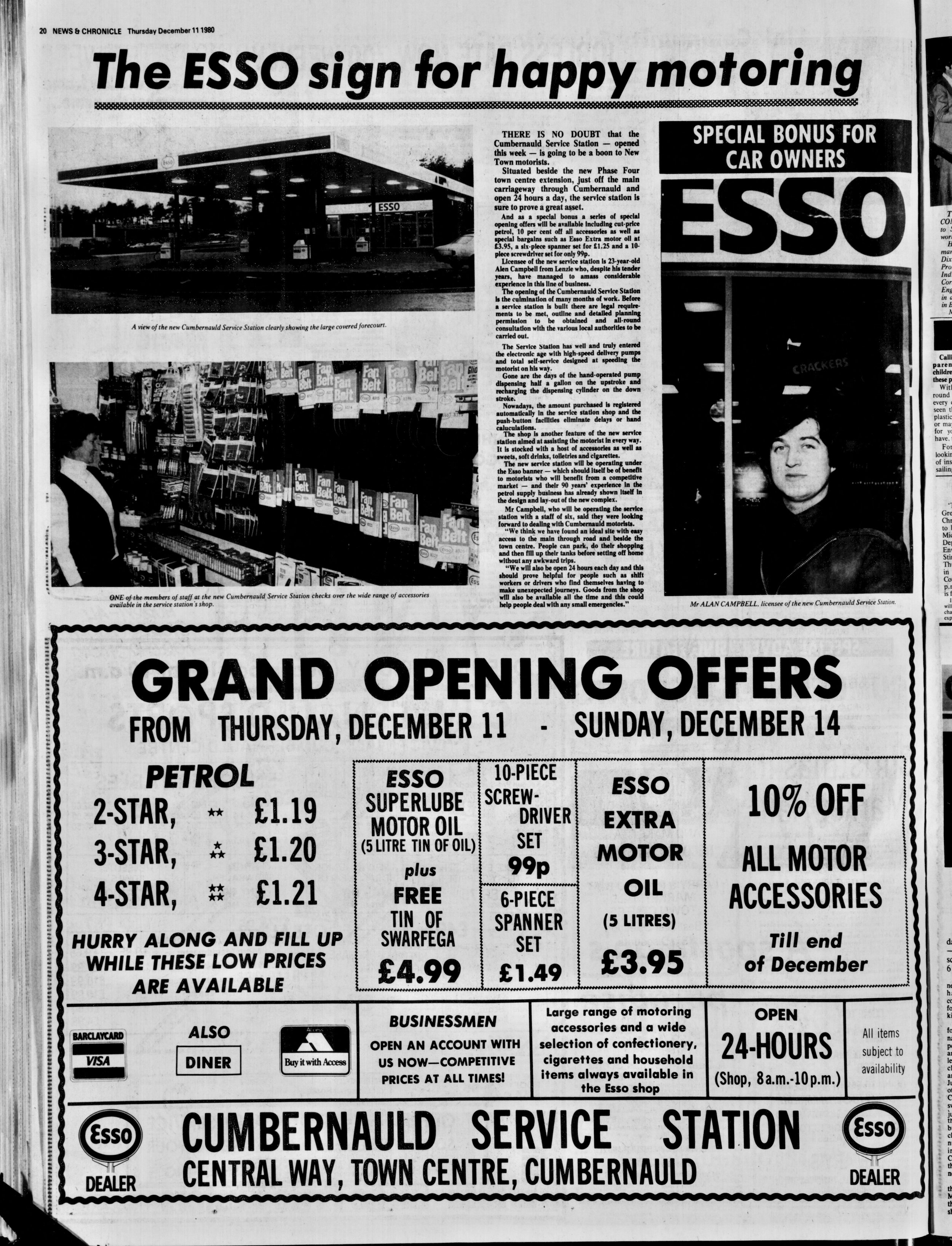 Esso Petrol Station Dec 1980