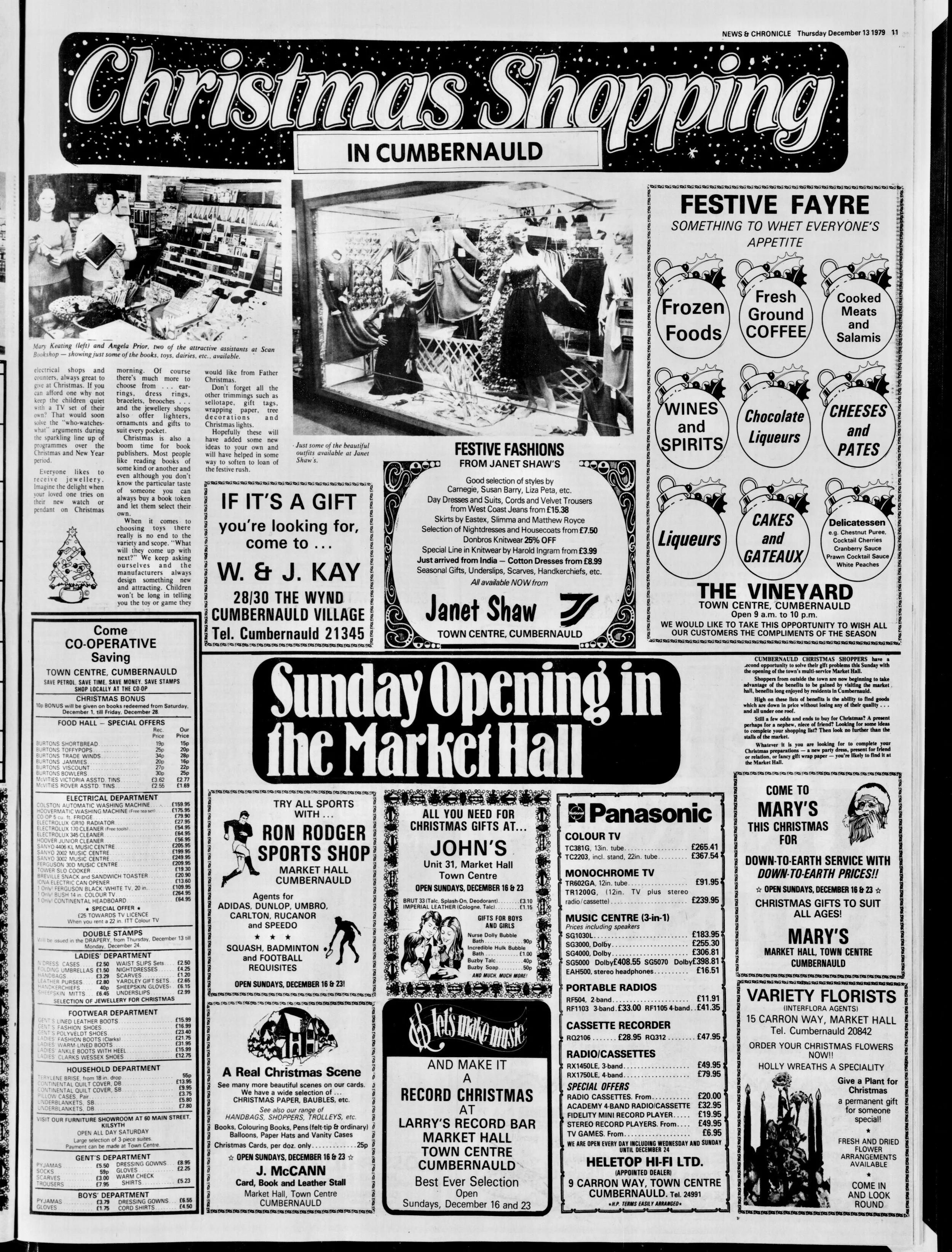 Christmas Shopping 1979 P2