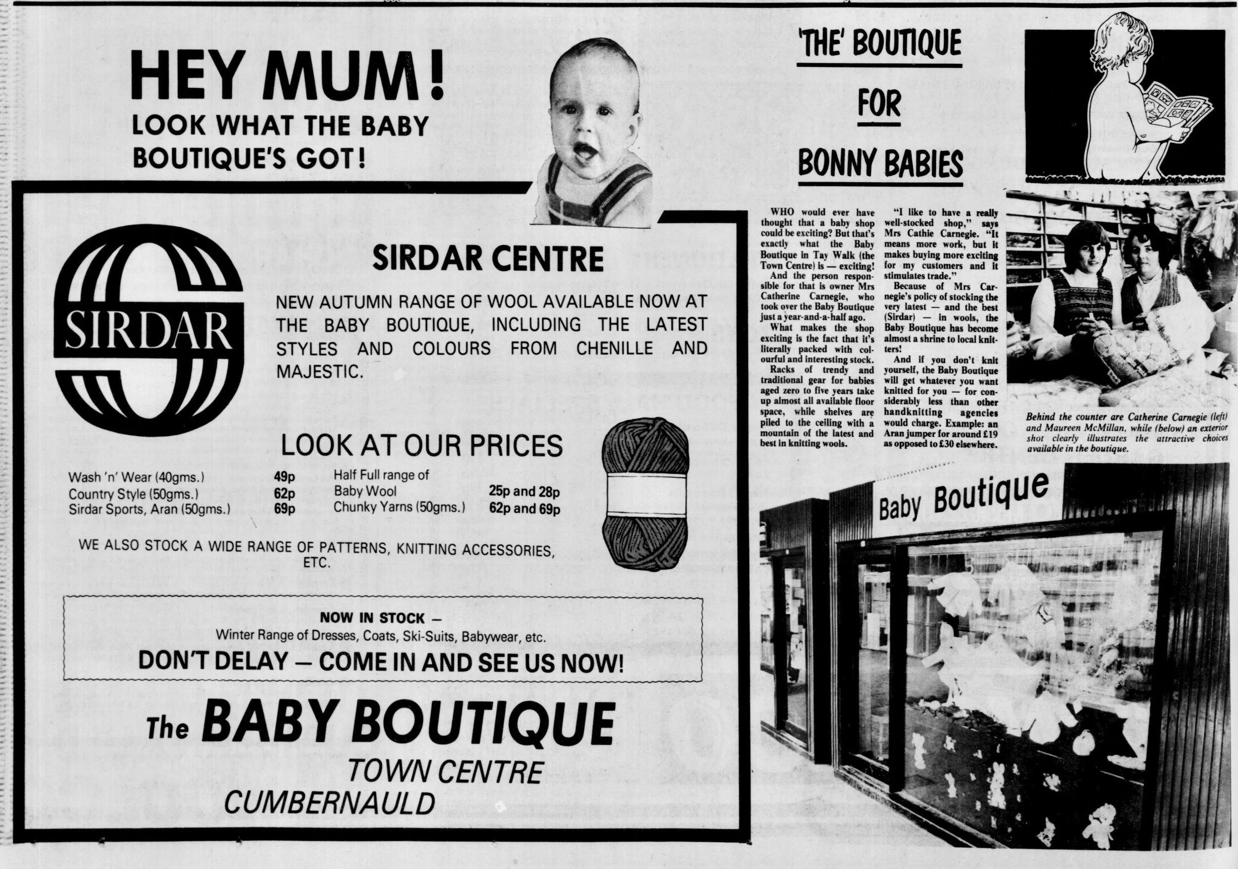 Baby Boutique Sep 1979