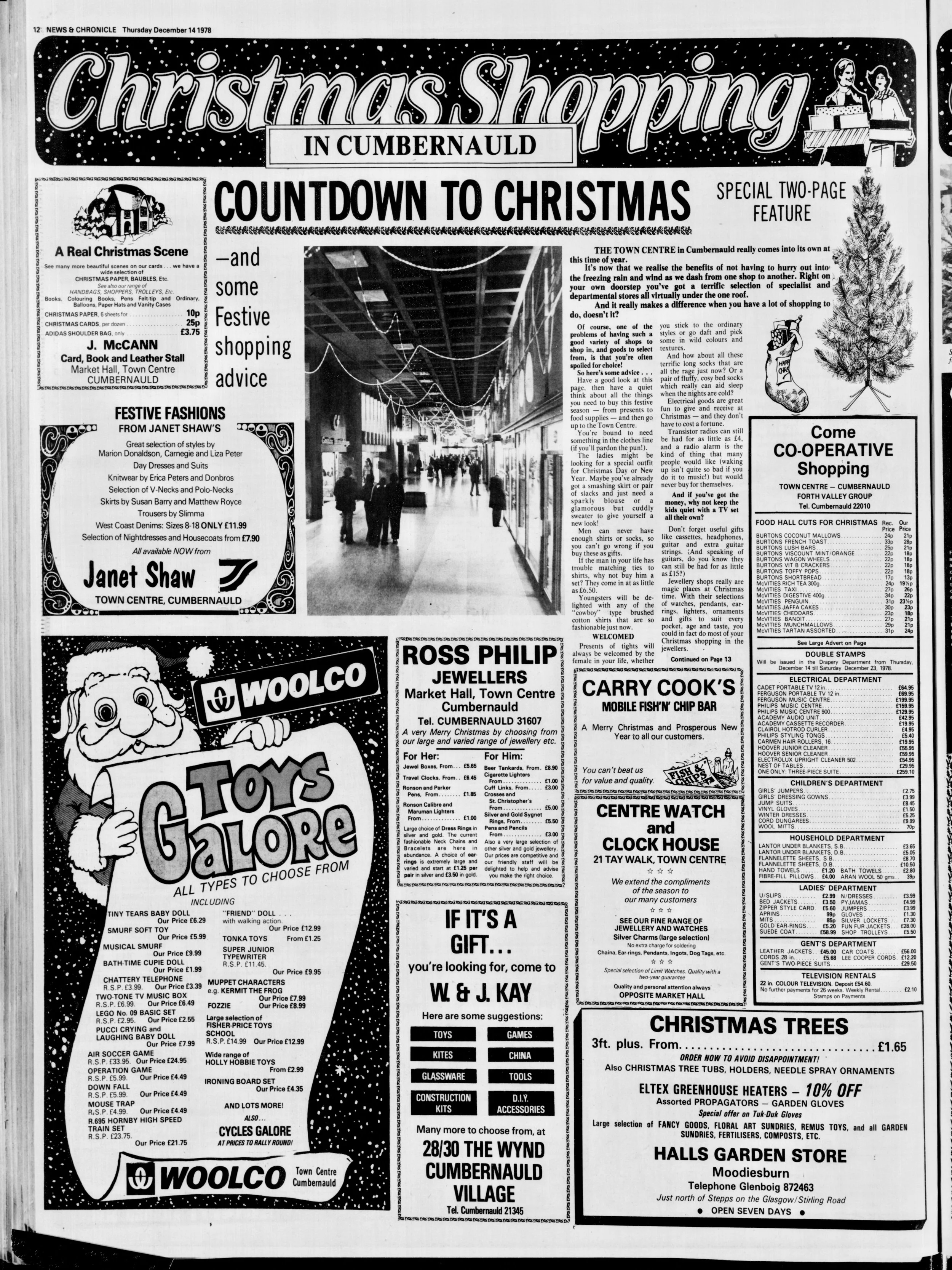Christmas Shopping 1978 P3