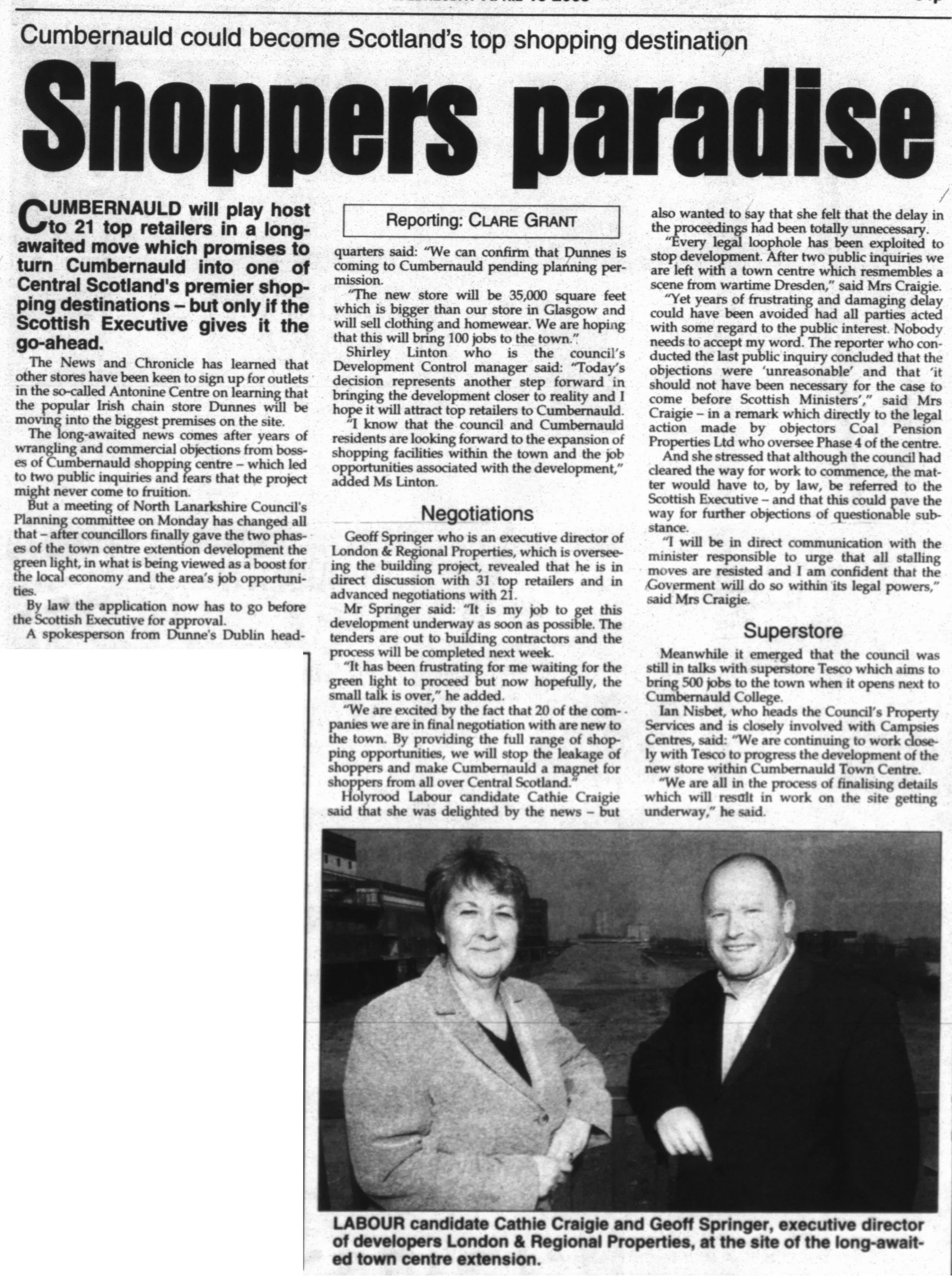 2003 04 16.jpg