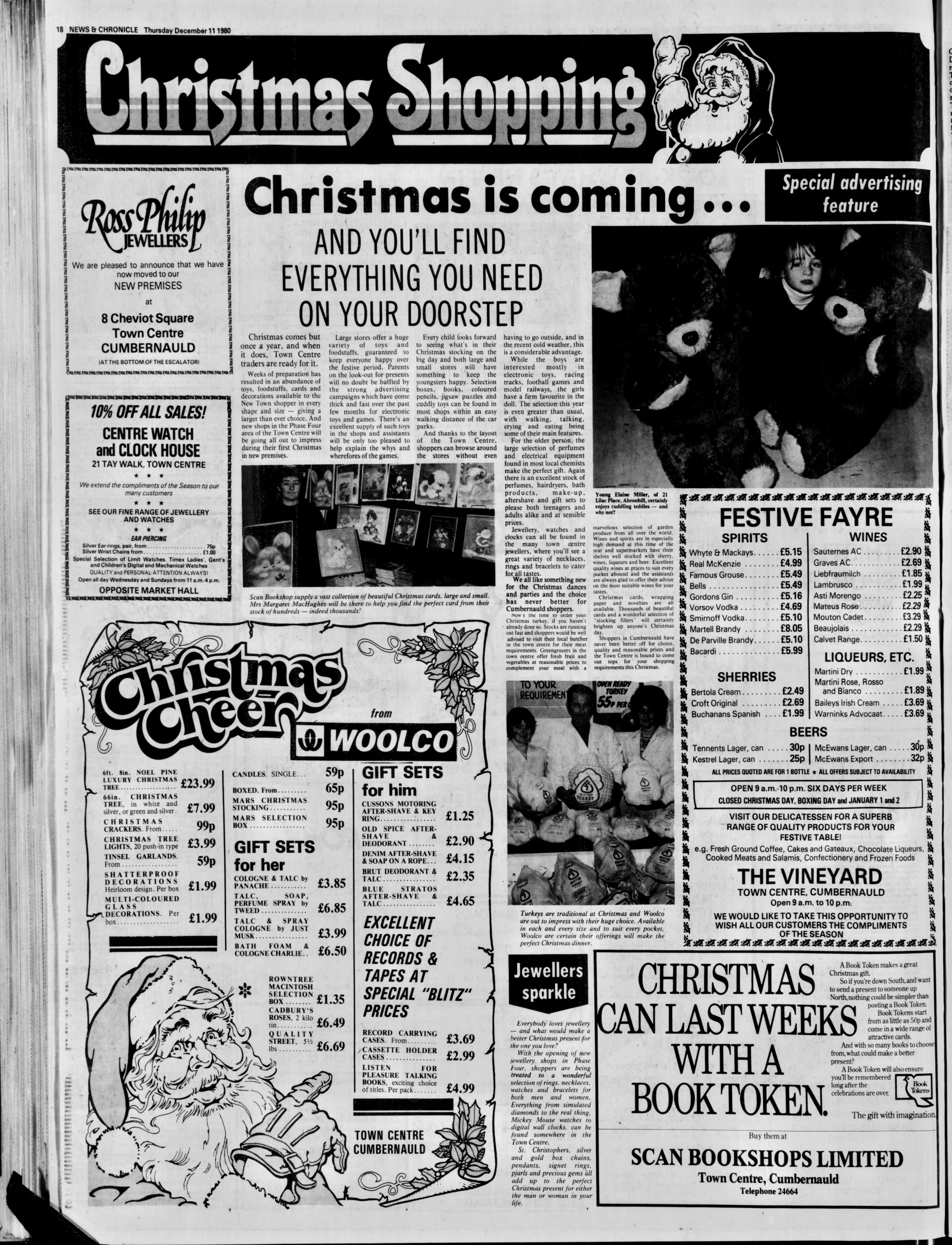 Christmas Shopping 1980 P1