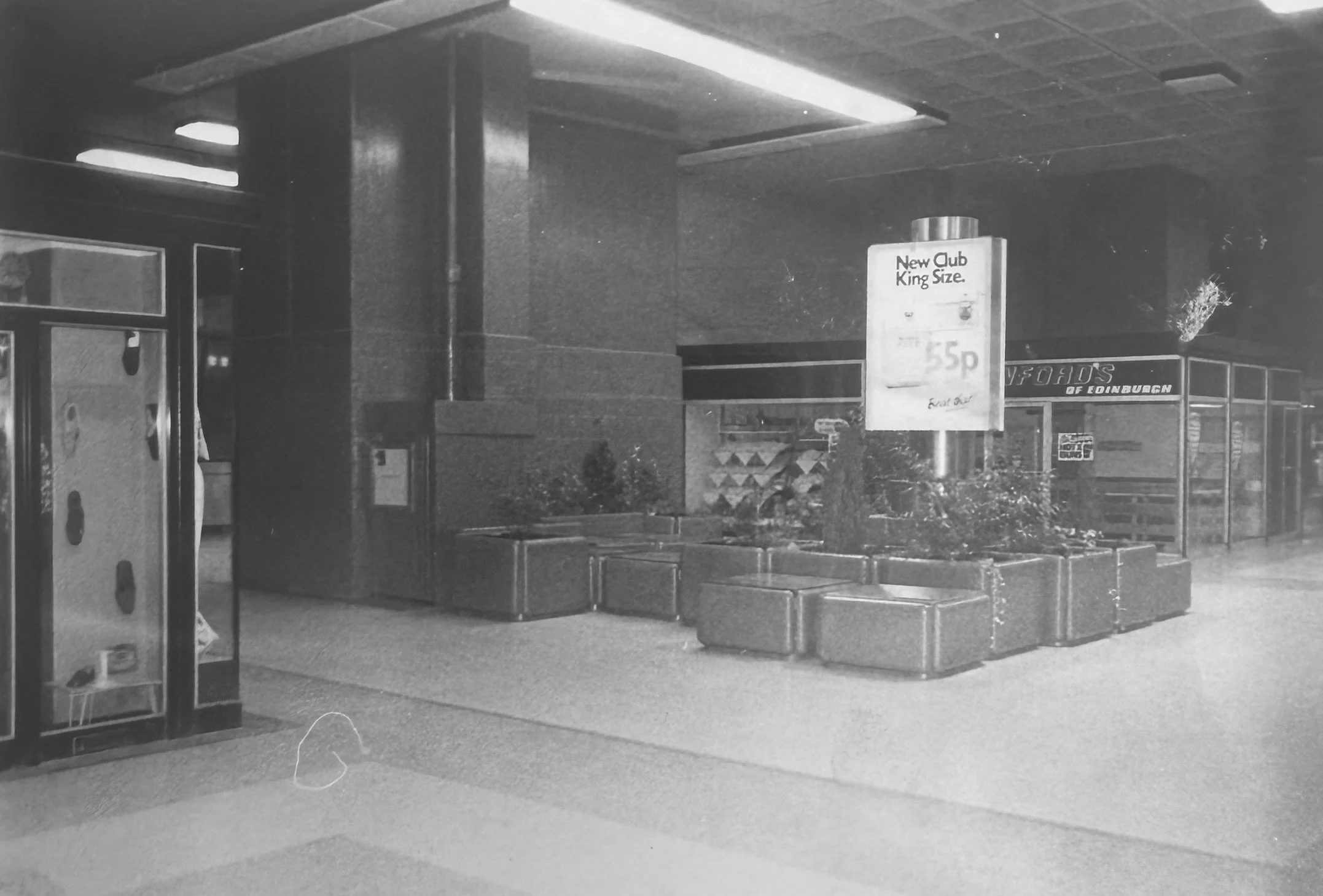 Phase 1 mall. Photo taken from CDC Collection, held in NLC Archives.