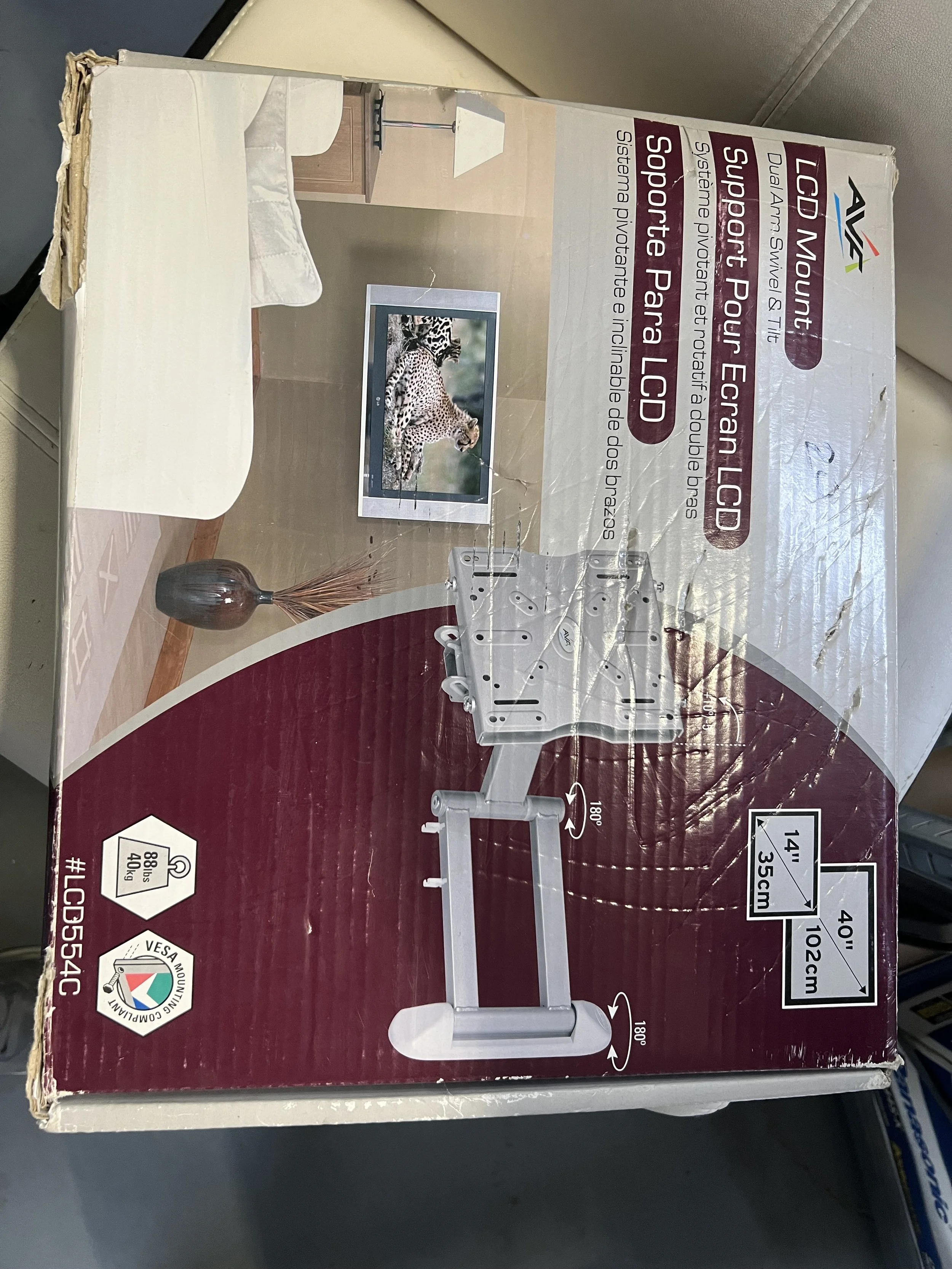 AVF Dual Arm Swivel & Tilt LCD Wall Mount (Model: #LCD554C)