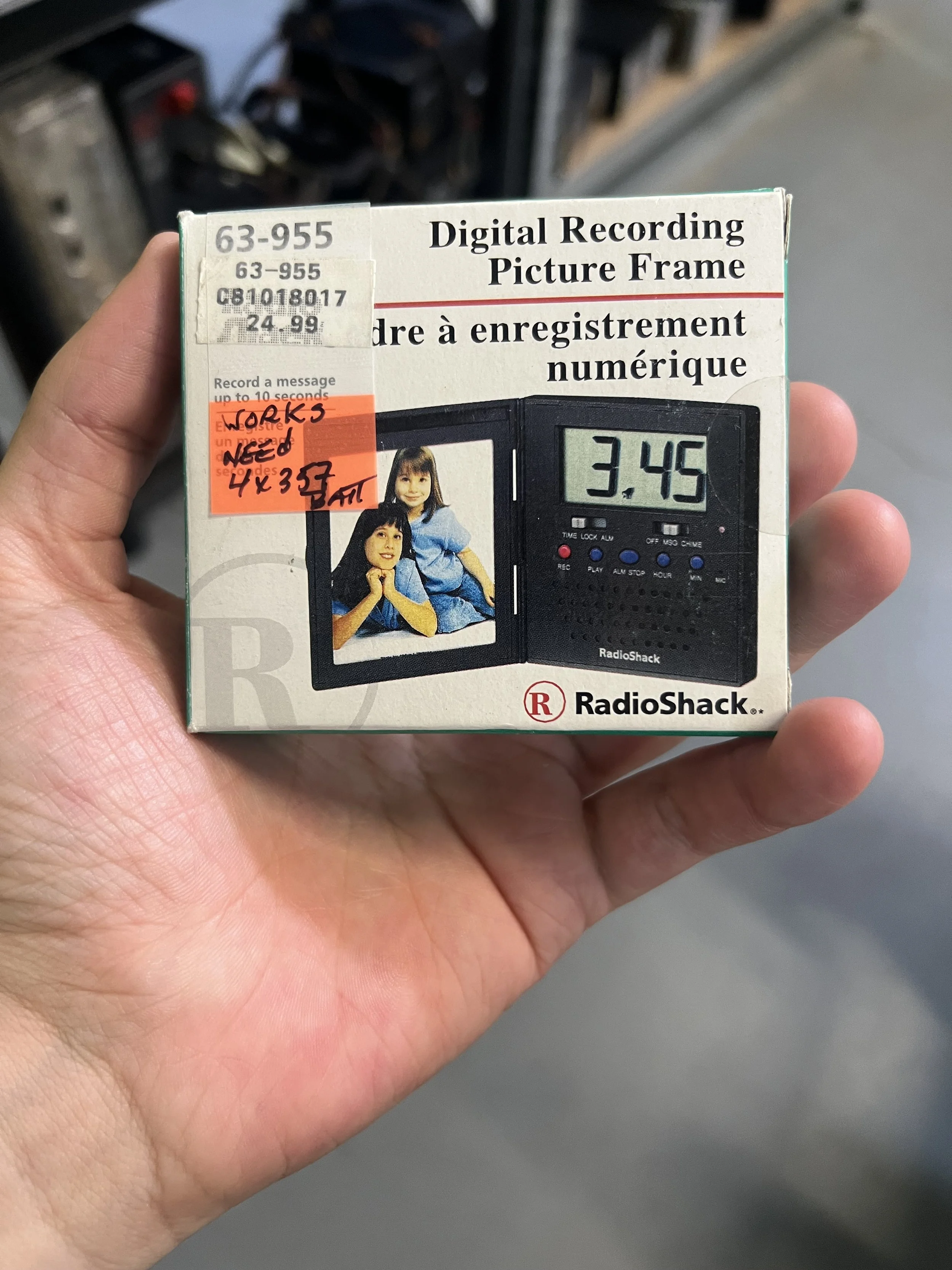 RadioShack Digital Recording Picture Frame (Model 63-955)