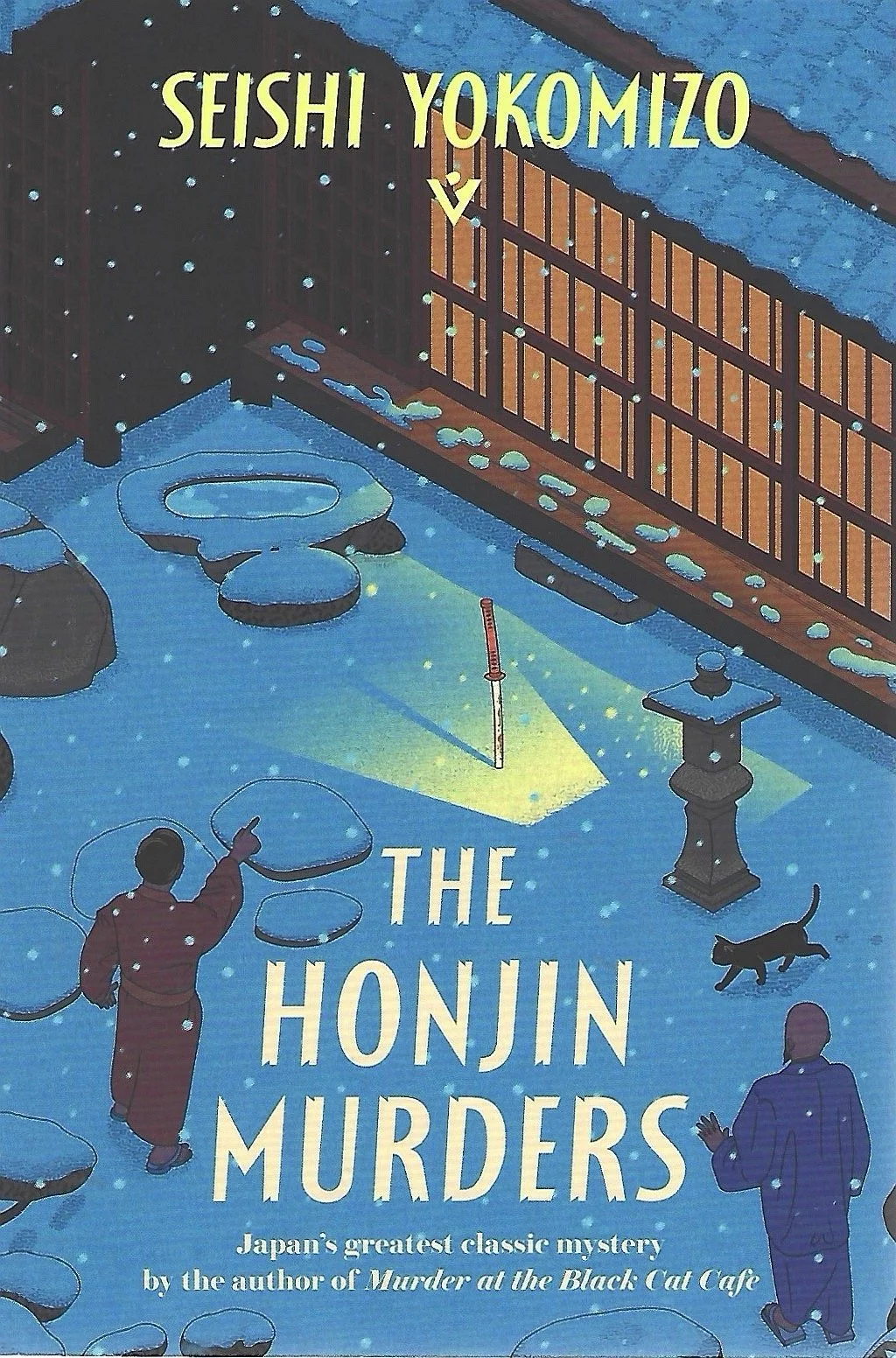 The Honjin Murders