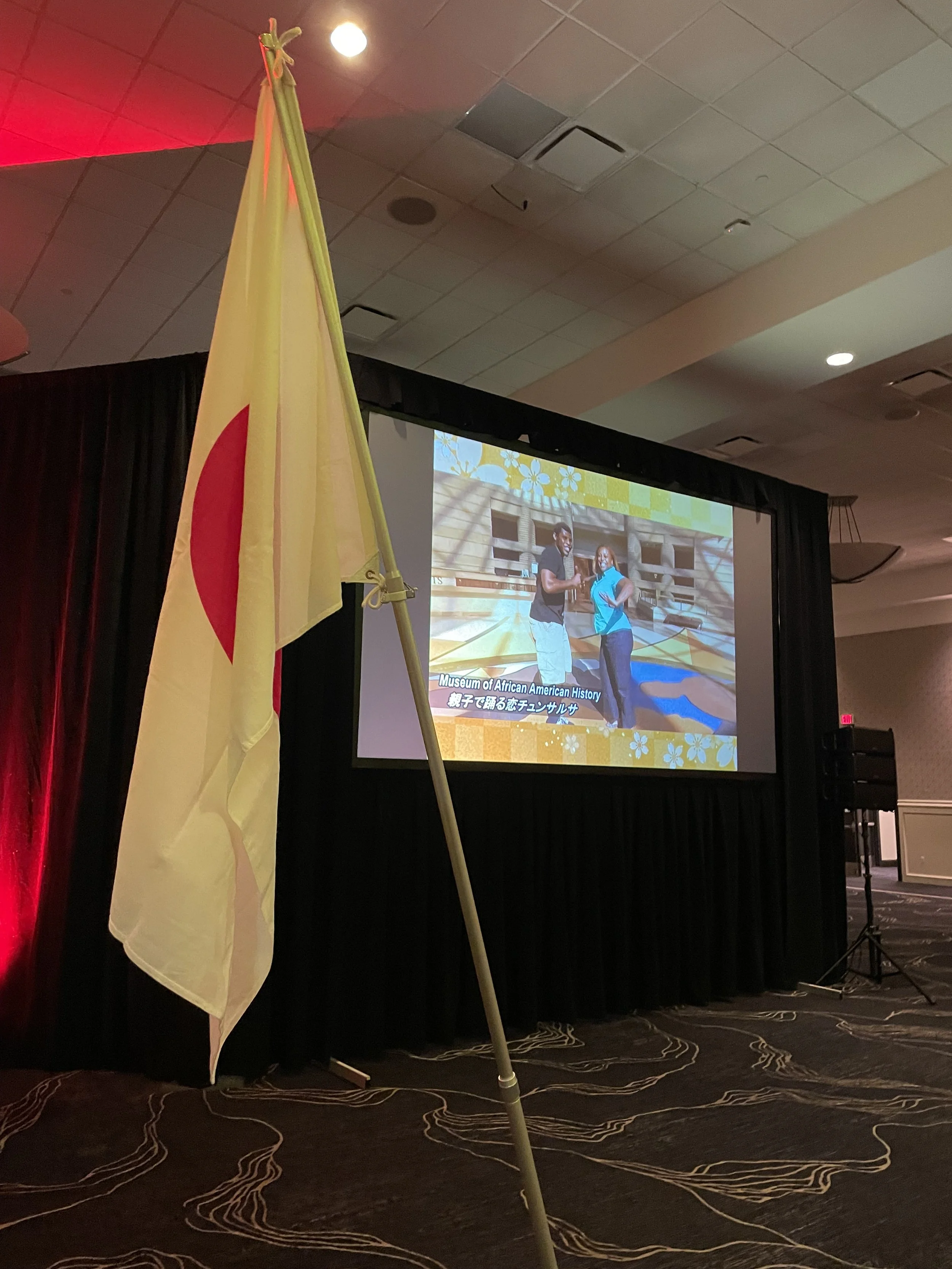 Japan Business Society of Detroit community event attended by Salon de Weave.