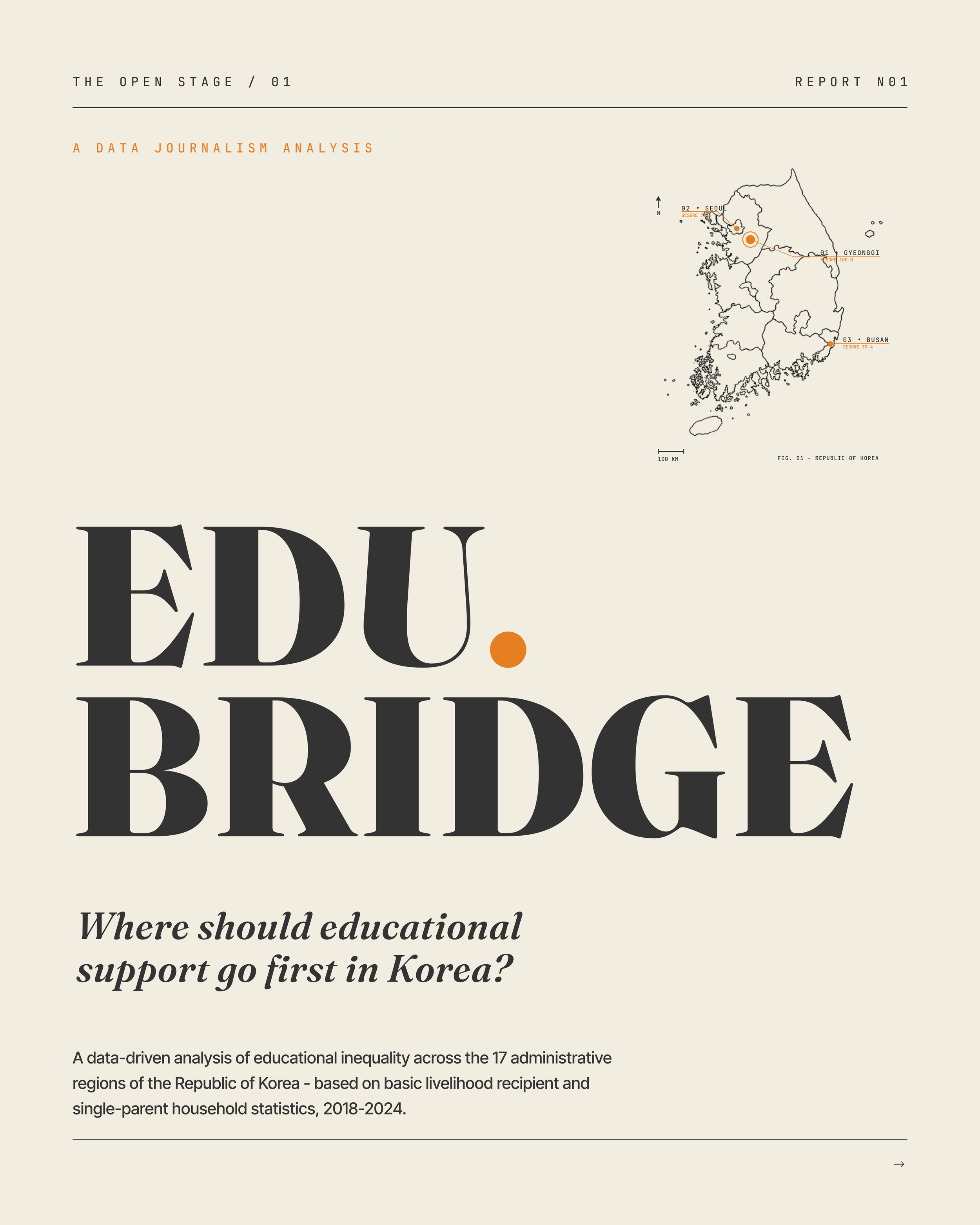 EduBridge 1.png